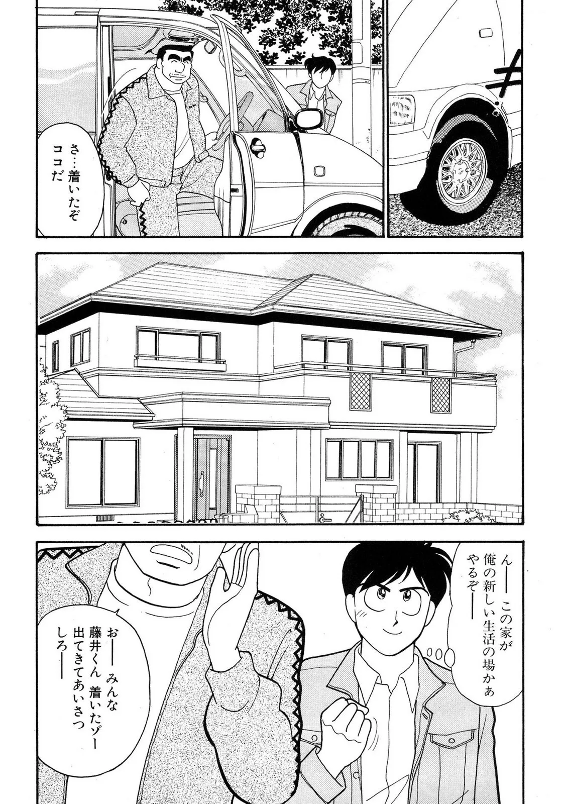 image_52