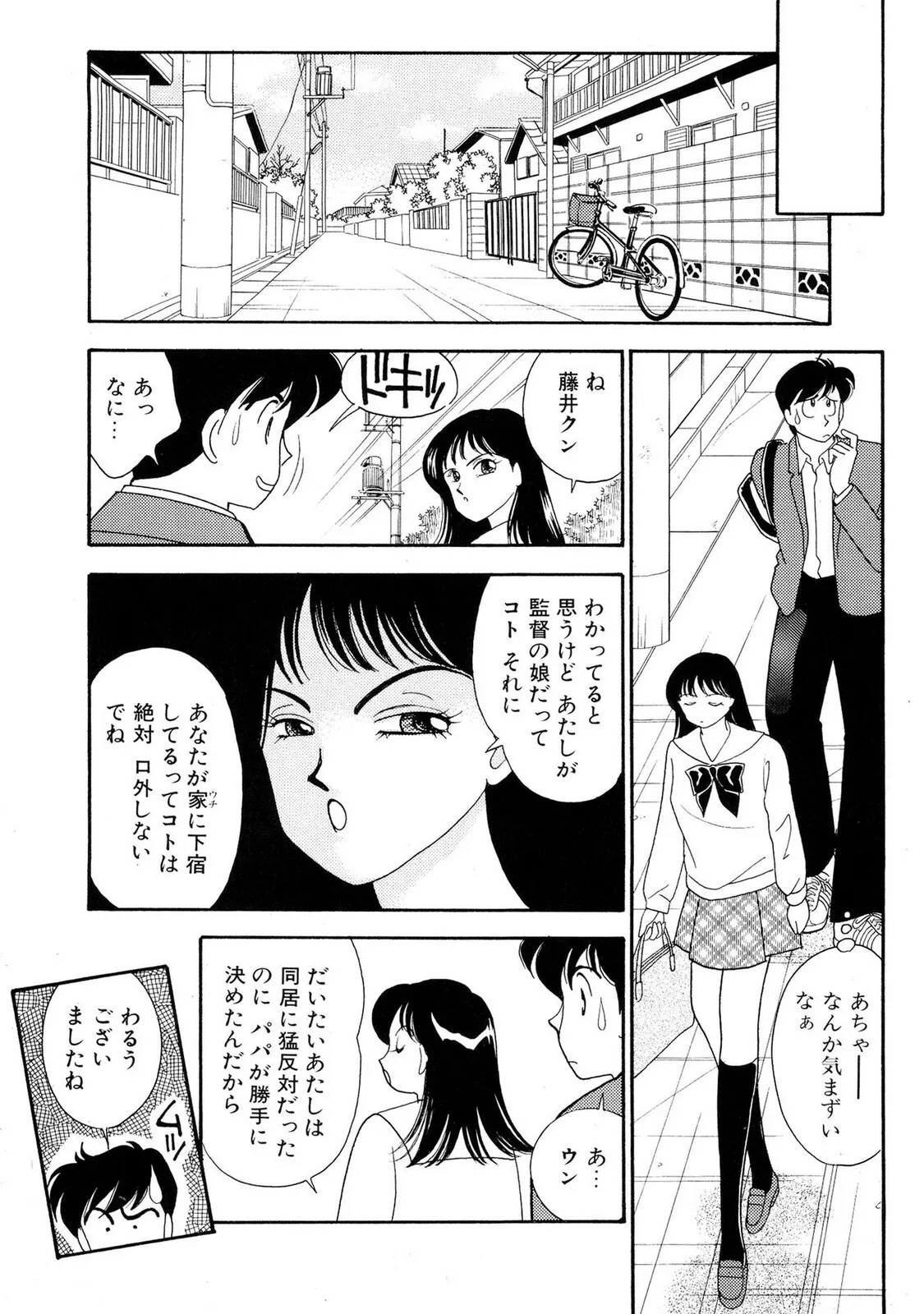 image_59