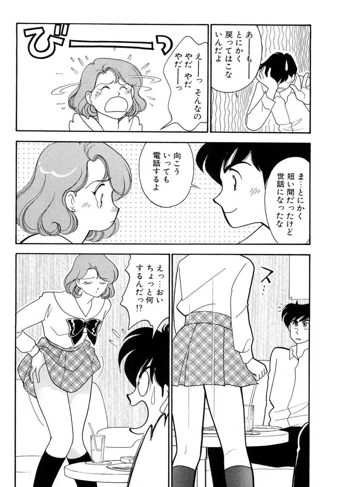image_64