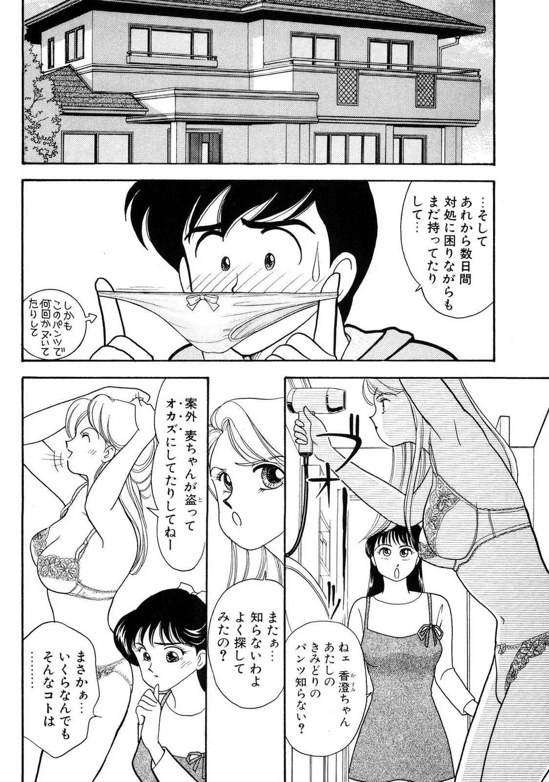 image_66