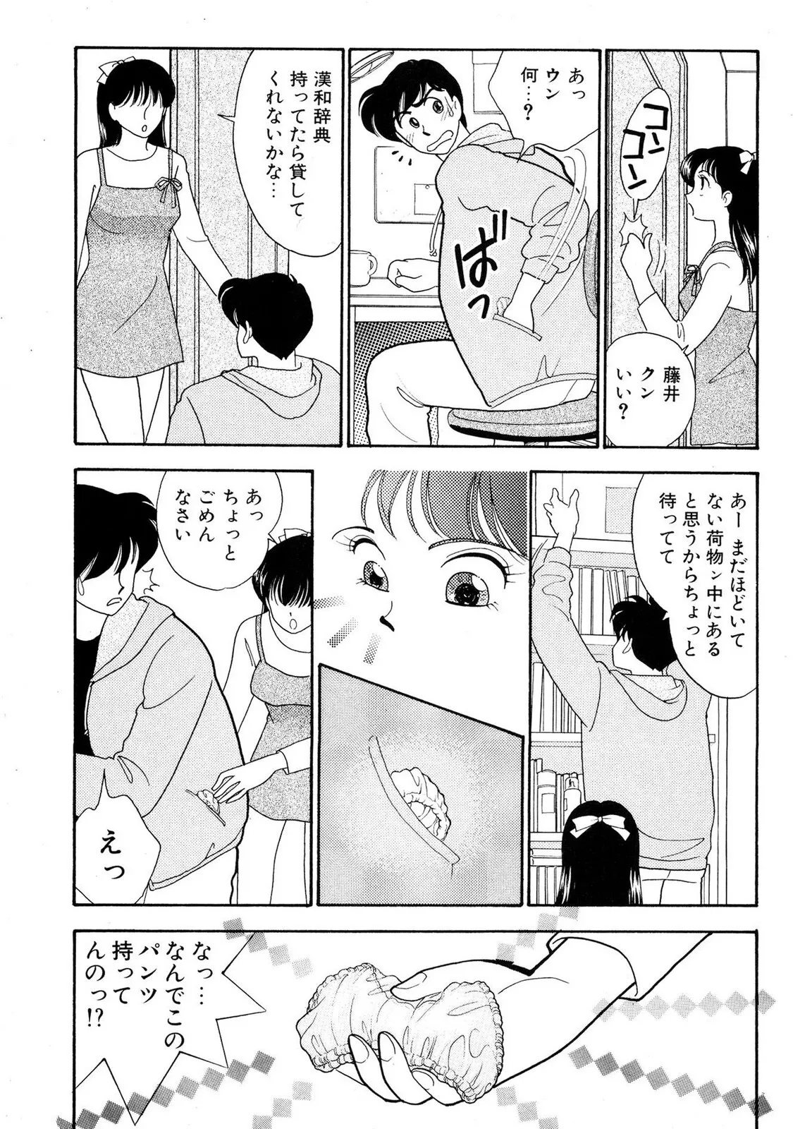 image_67