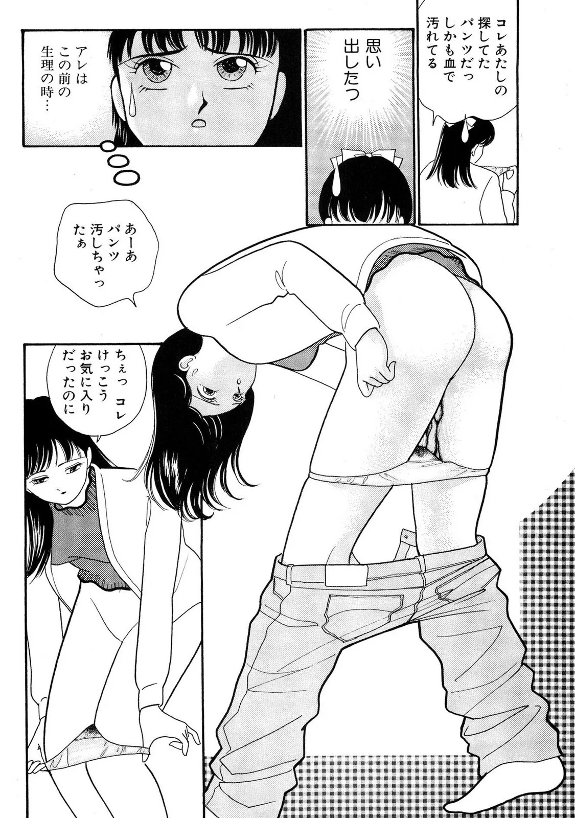 image_70