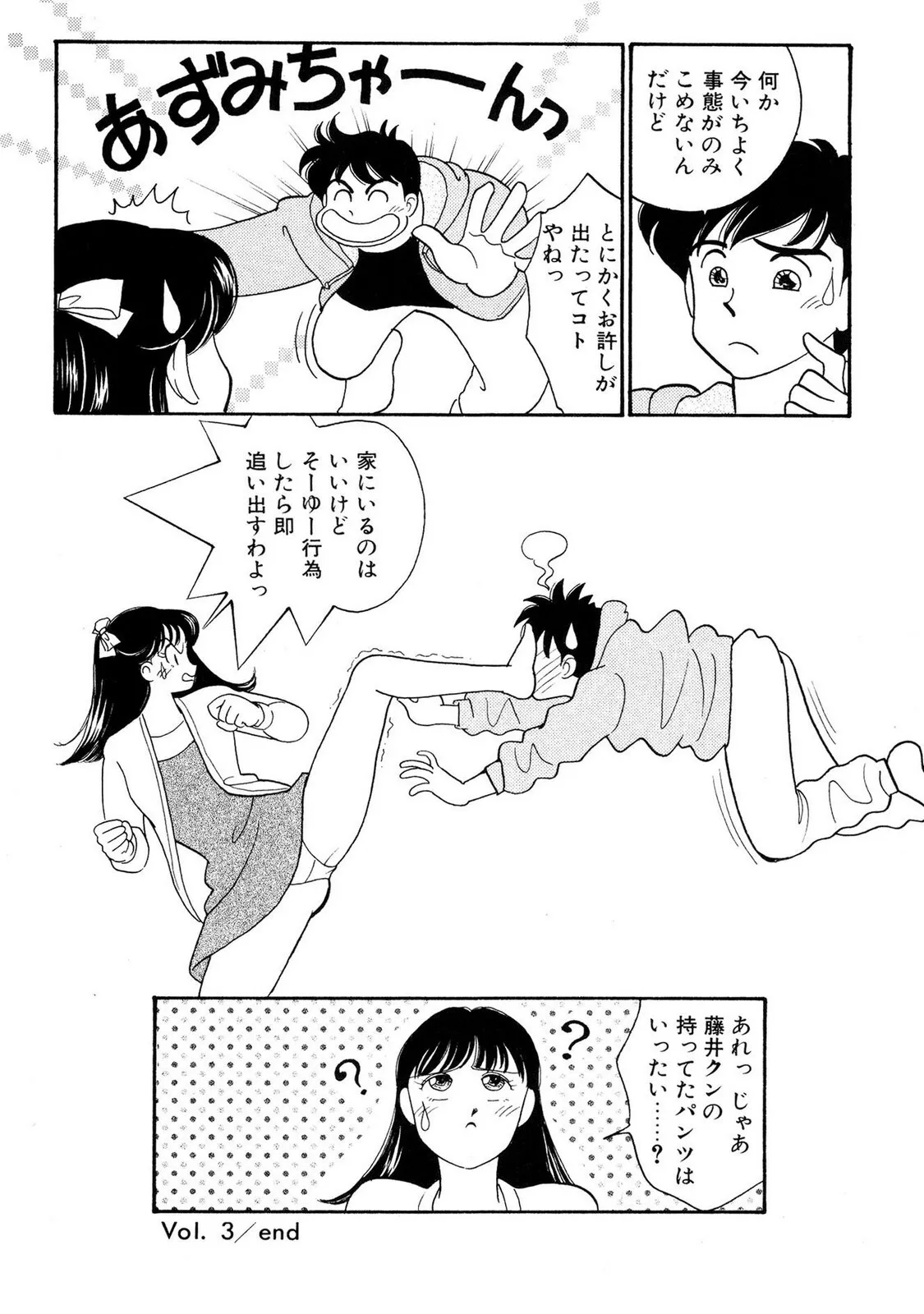 image_72