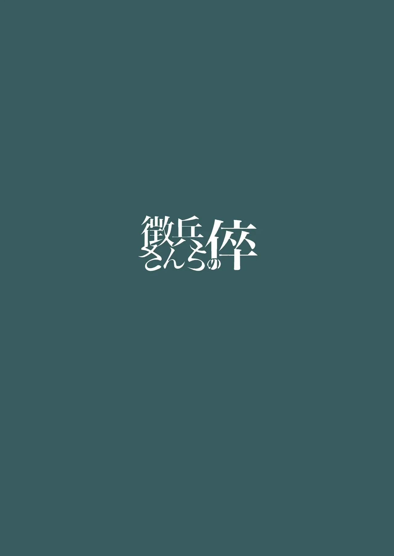 image_26