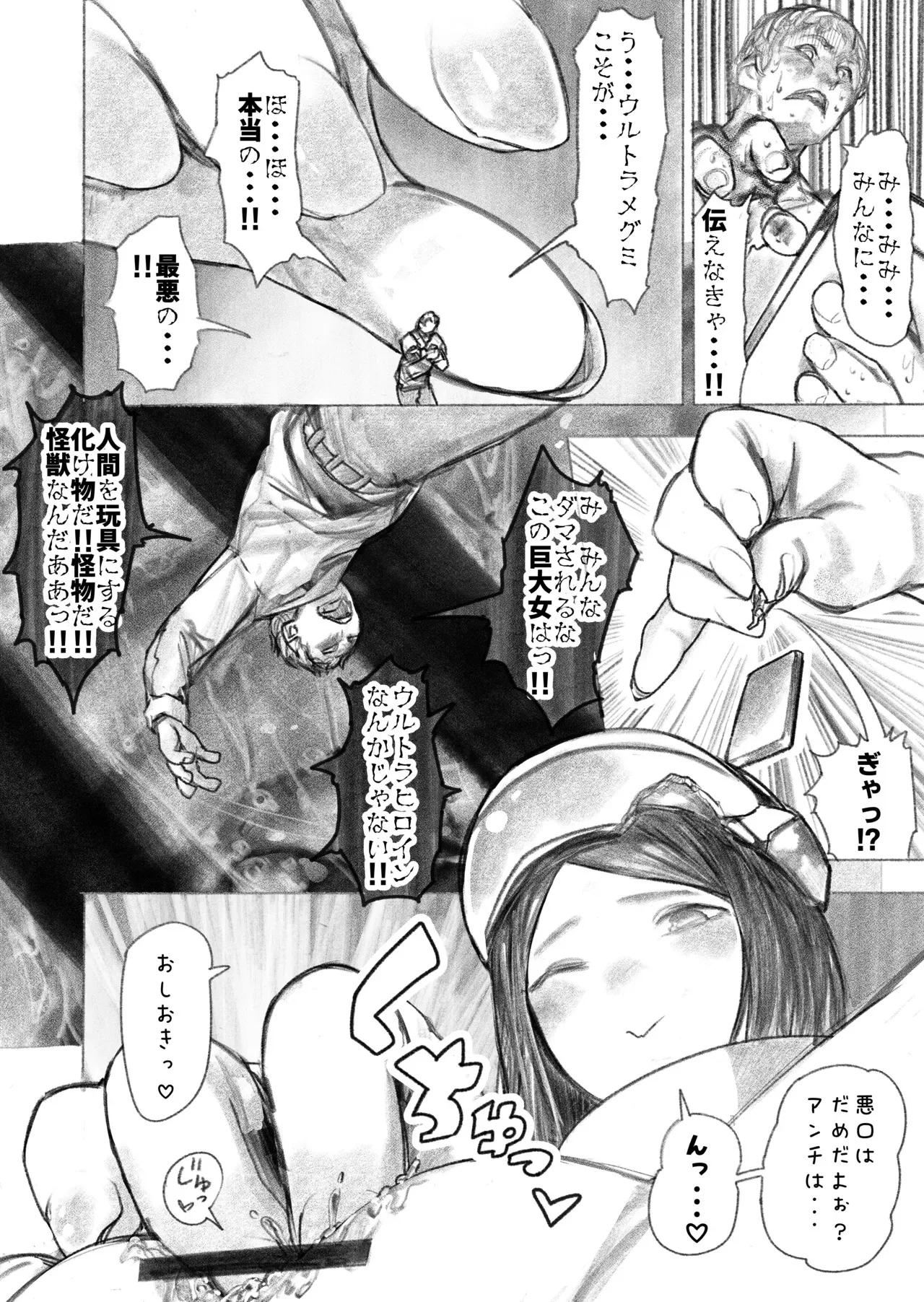 image_27