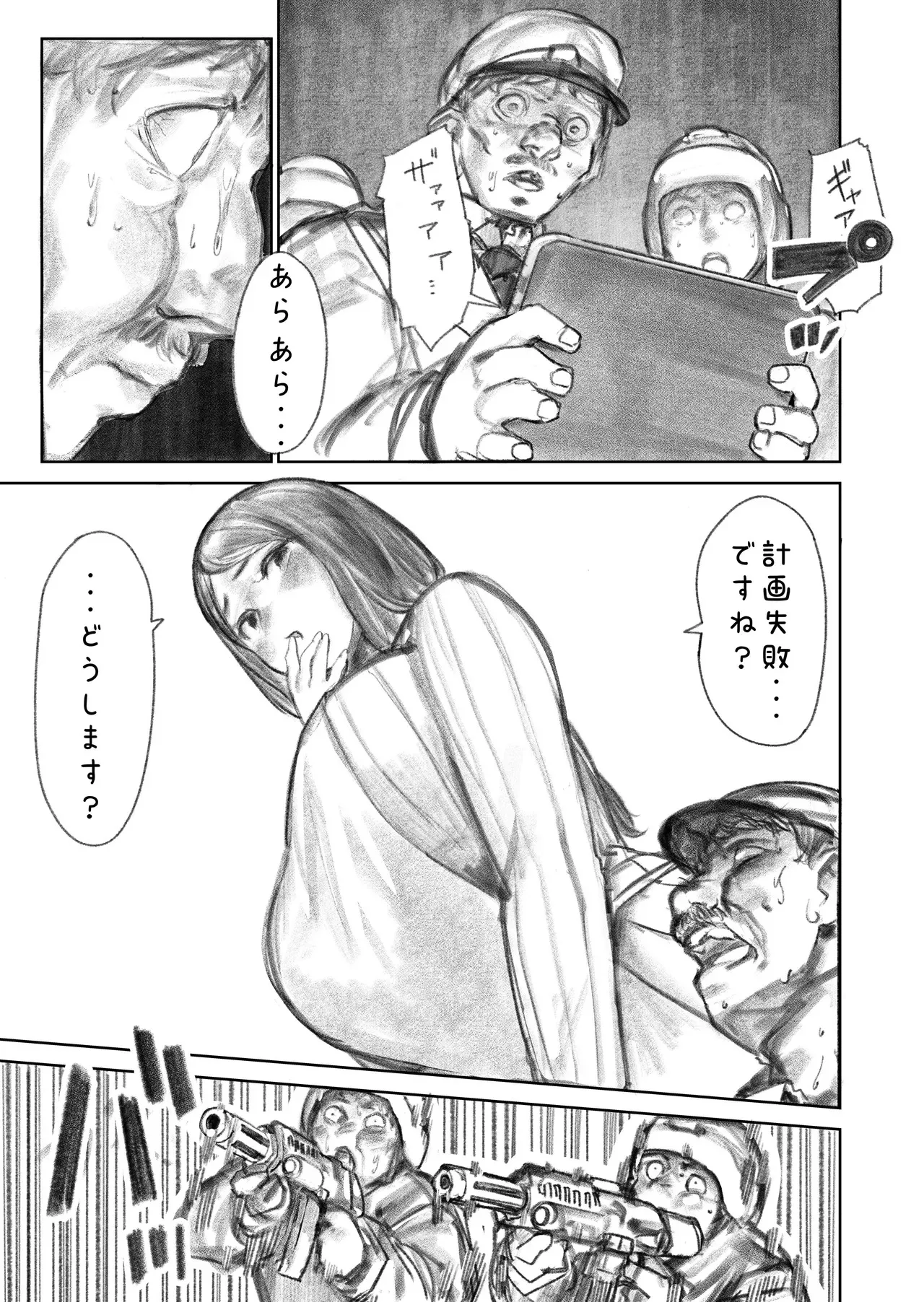 image_50