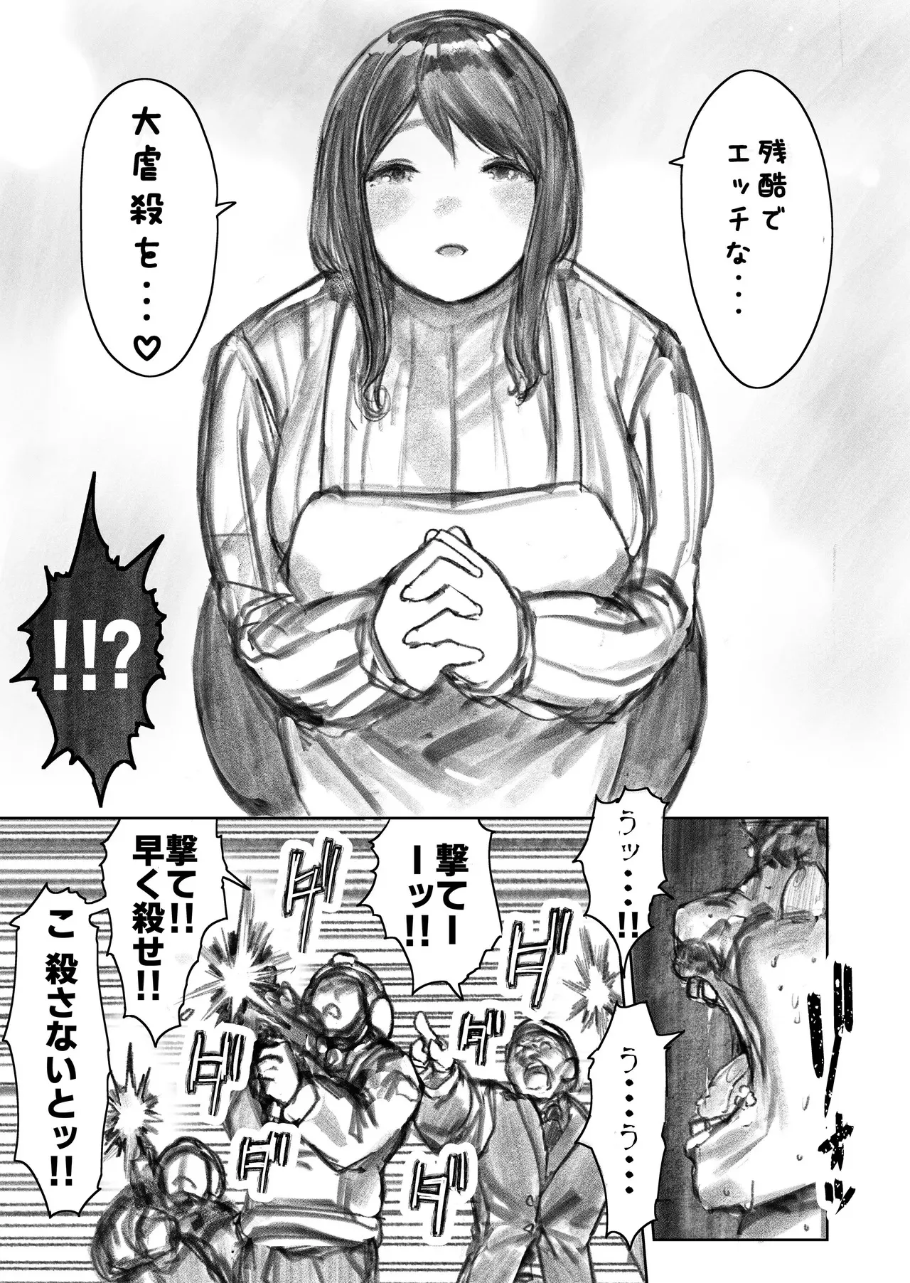 image_52