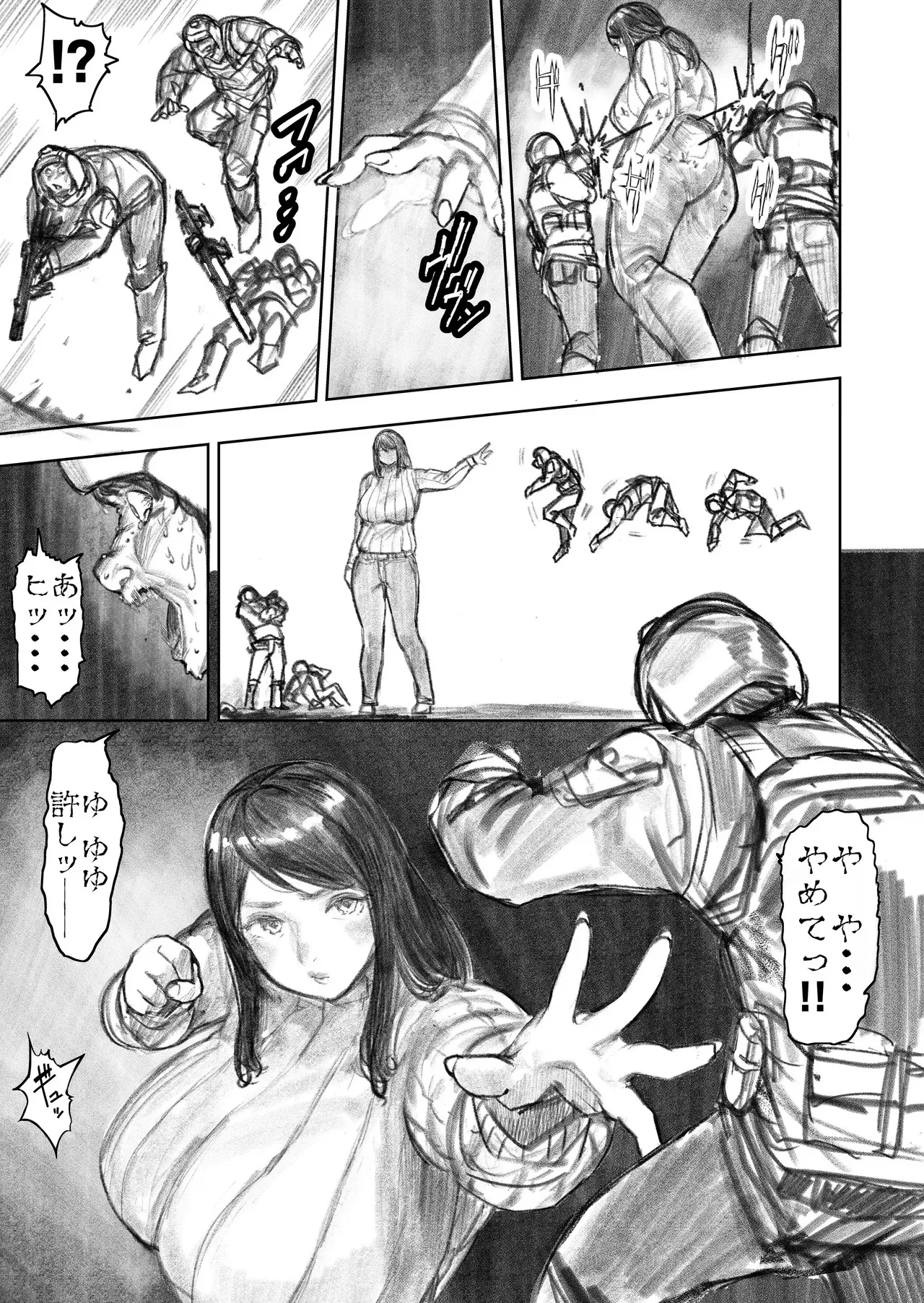 image_58