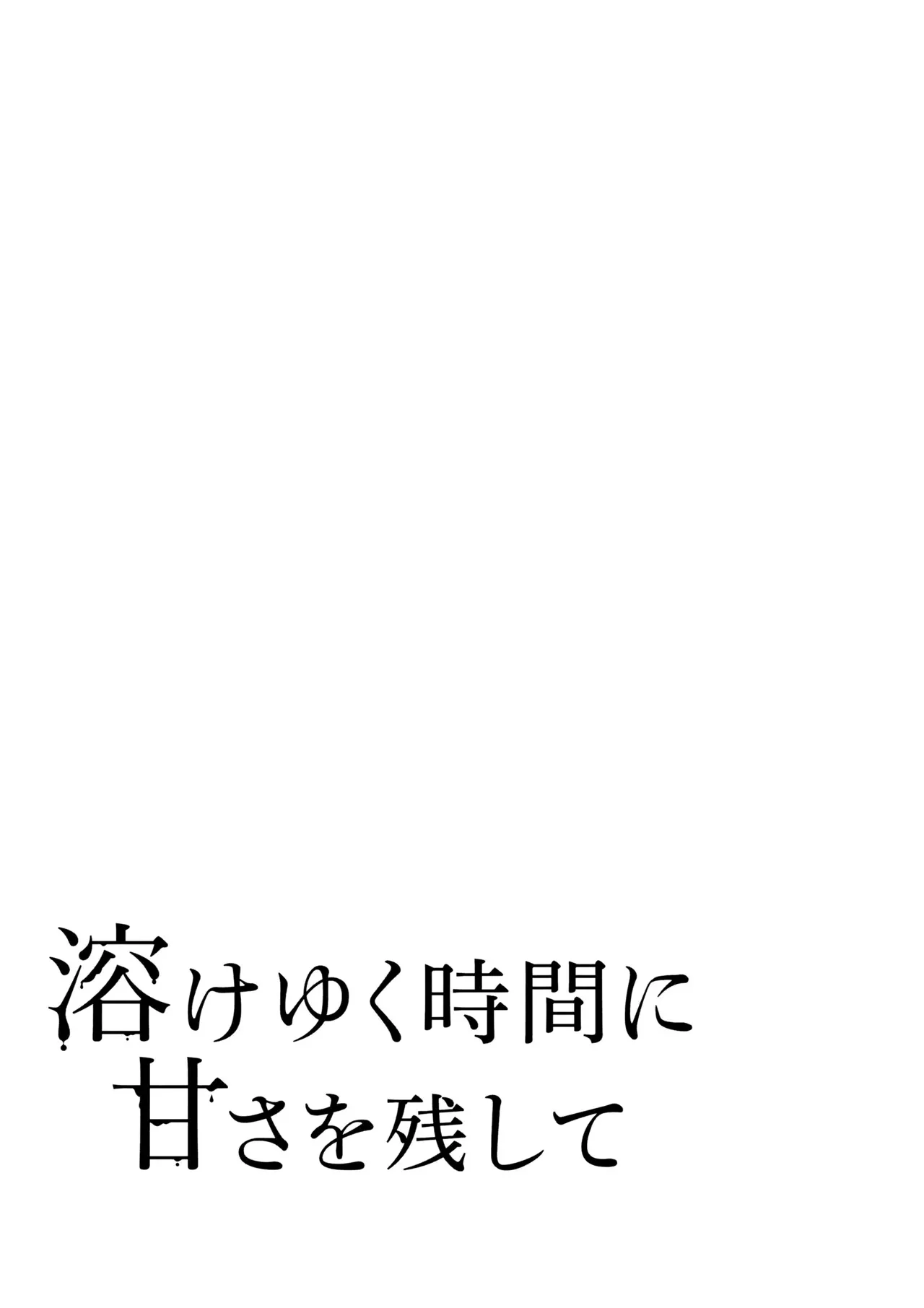 image_18