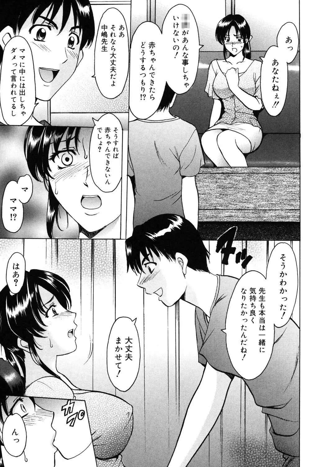 image_44