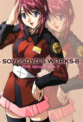 [彩～IRODORI～ (そよそよ)] SOYOSOYO&‘s WORKS-8（機動戦士ガンダムSEED FREEDOM）