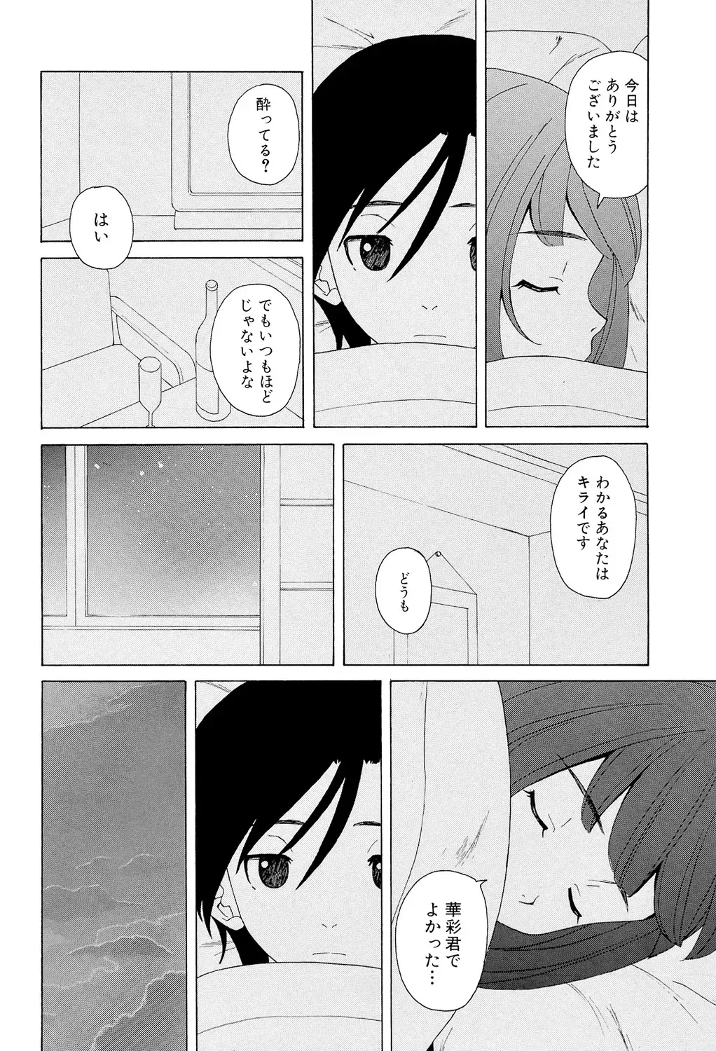 image_228