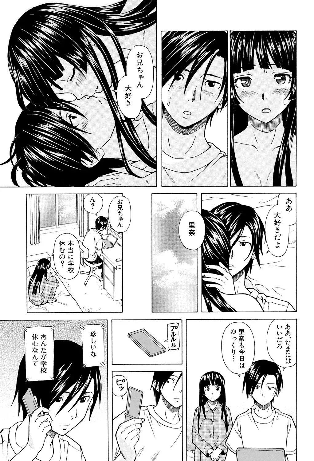 image_205