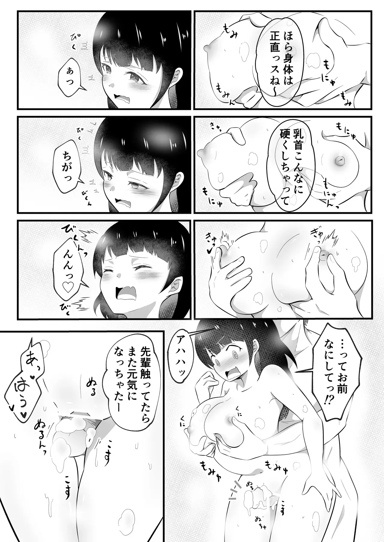 image_40