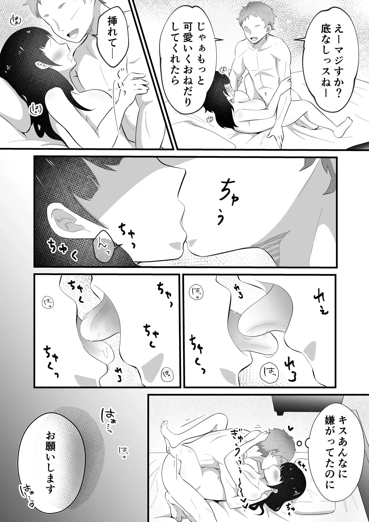image_47
