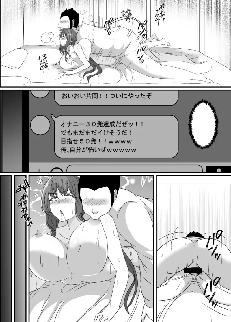 image_70