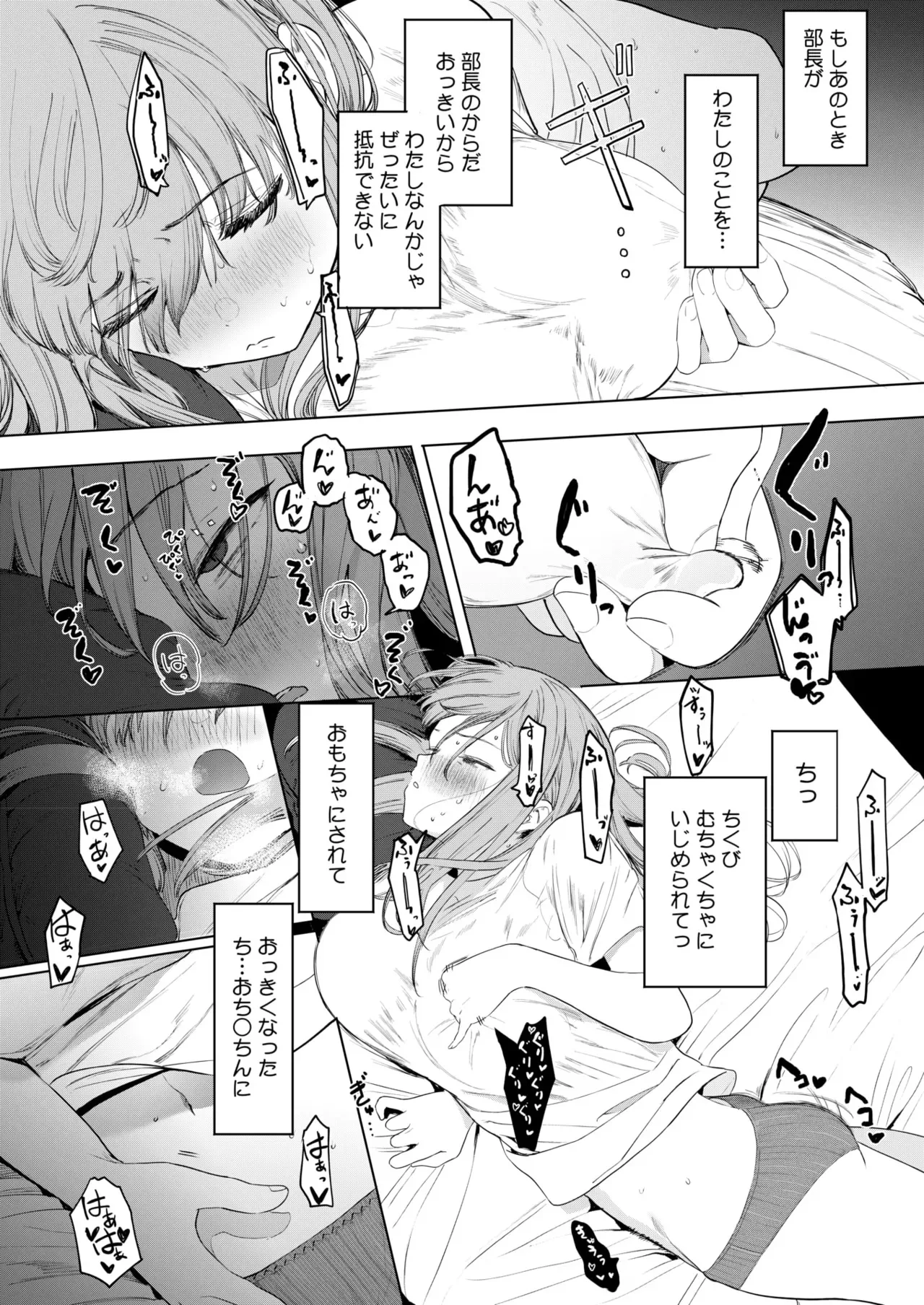 image_24
