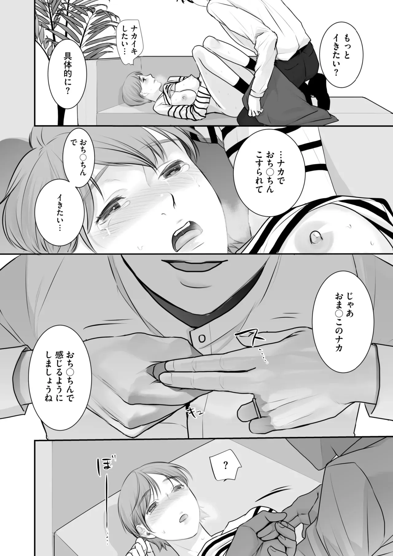 image_350