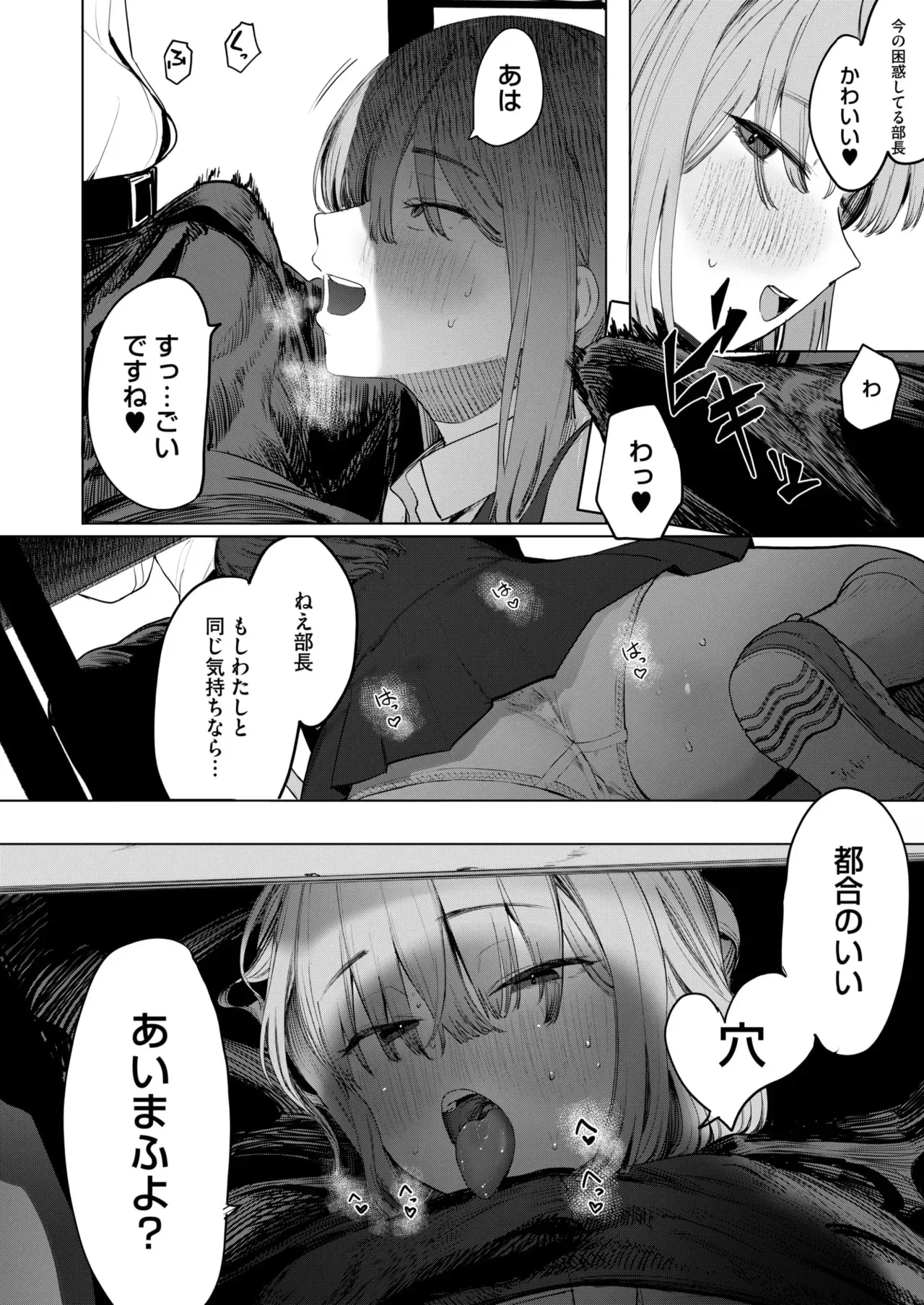 image_36