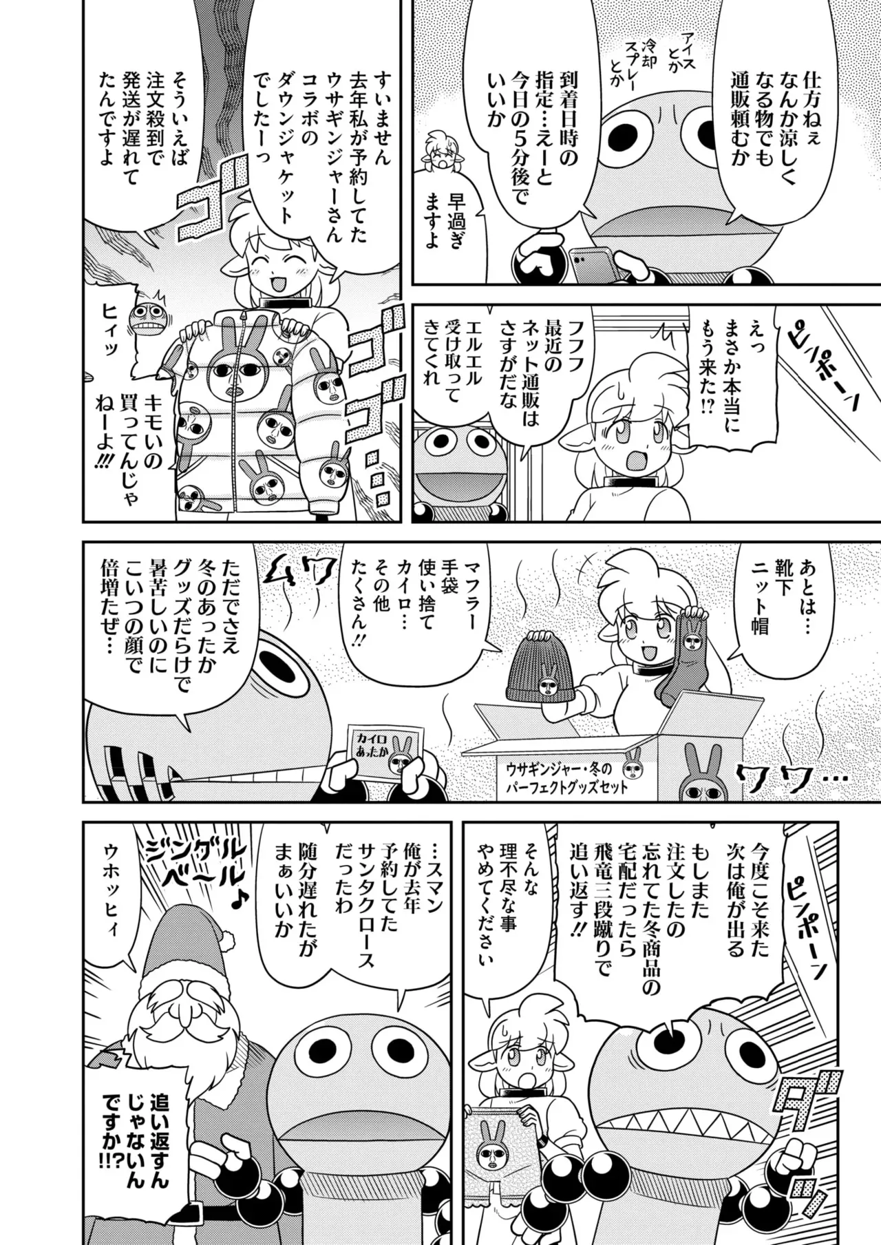 image_408