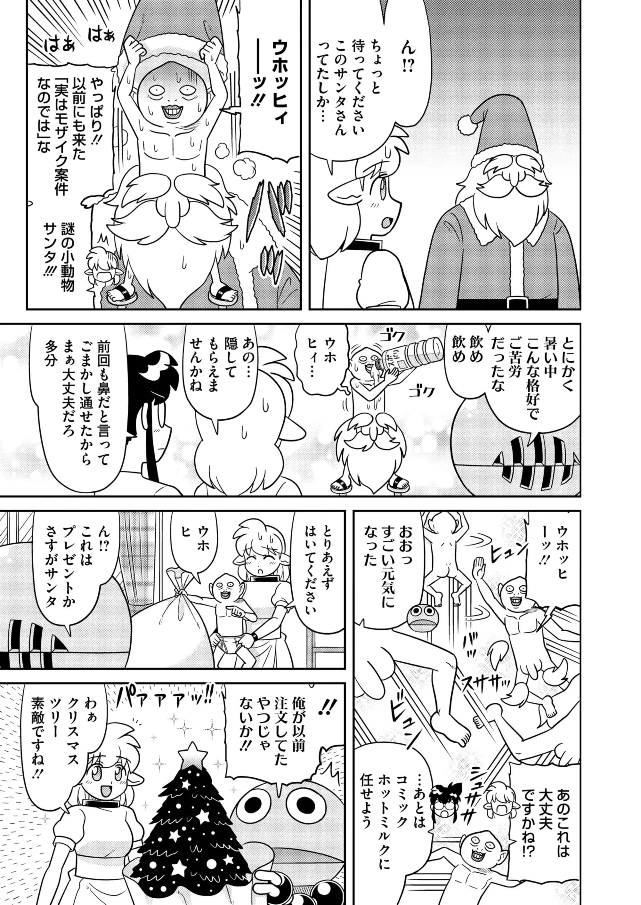 image_409