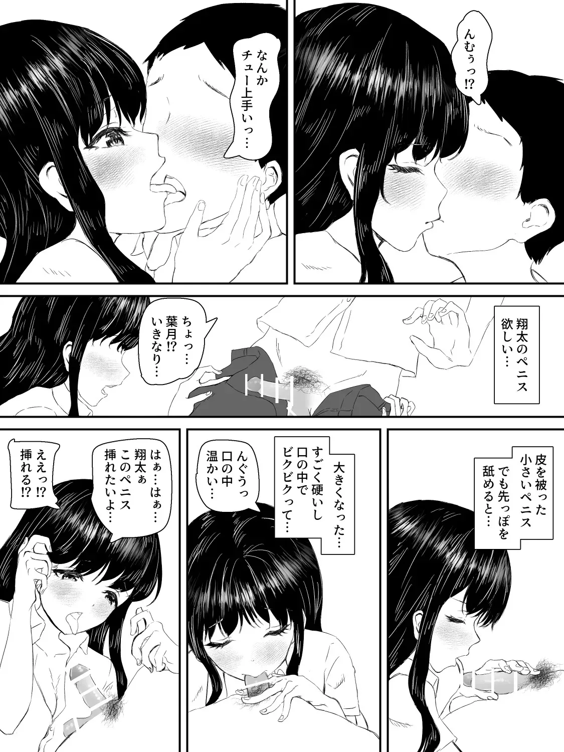 image_43