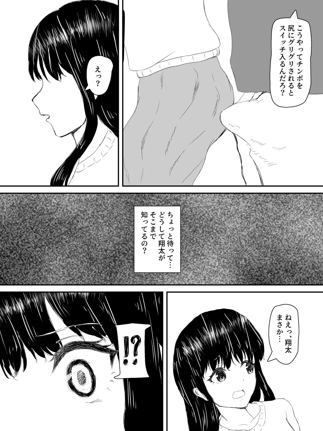image_71