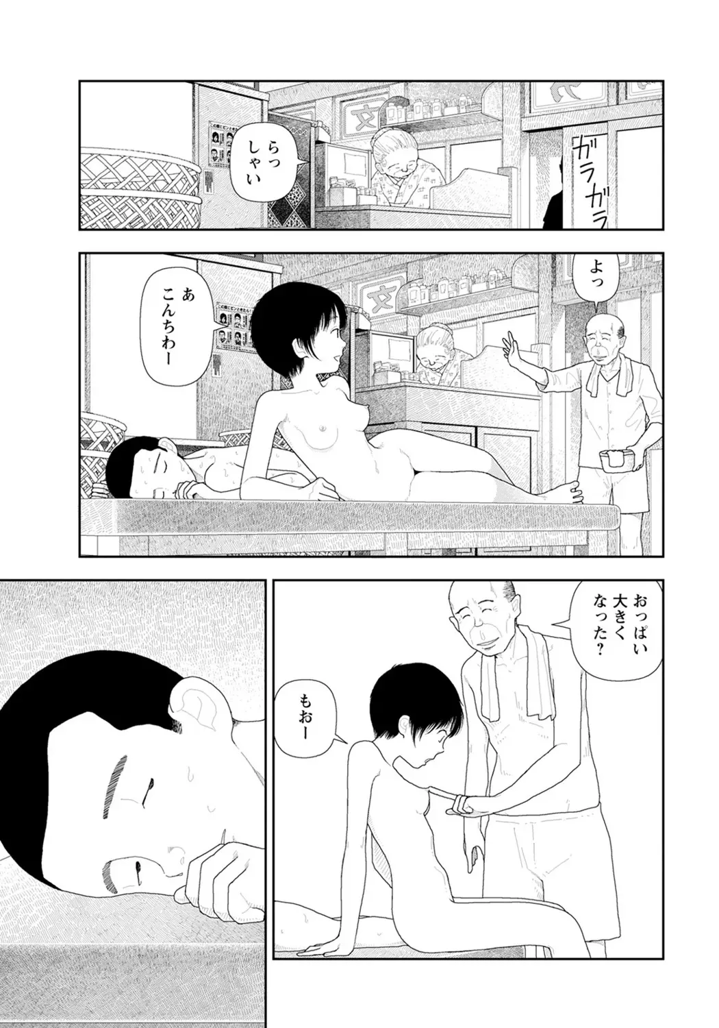 image_56