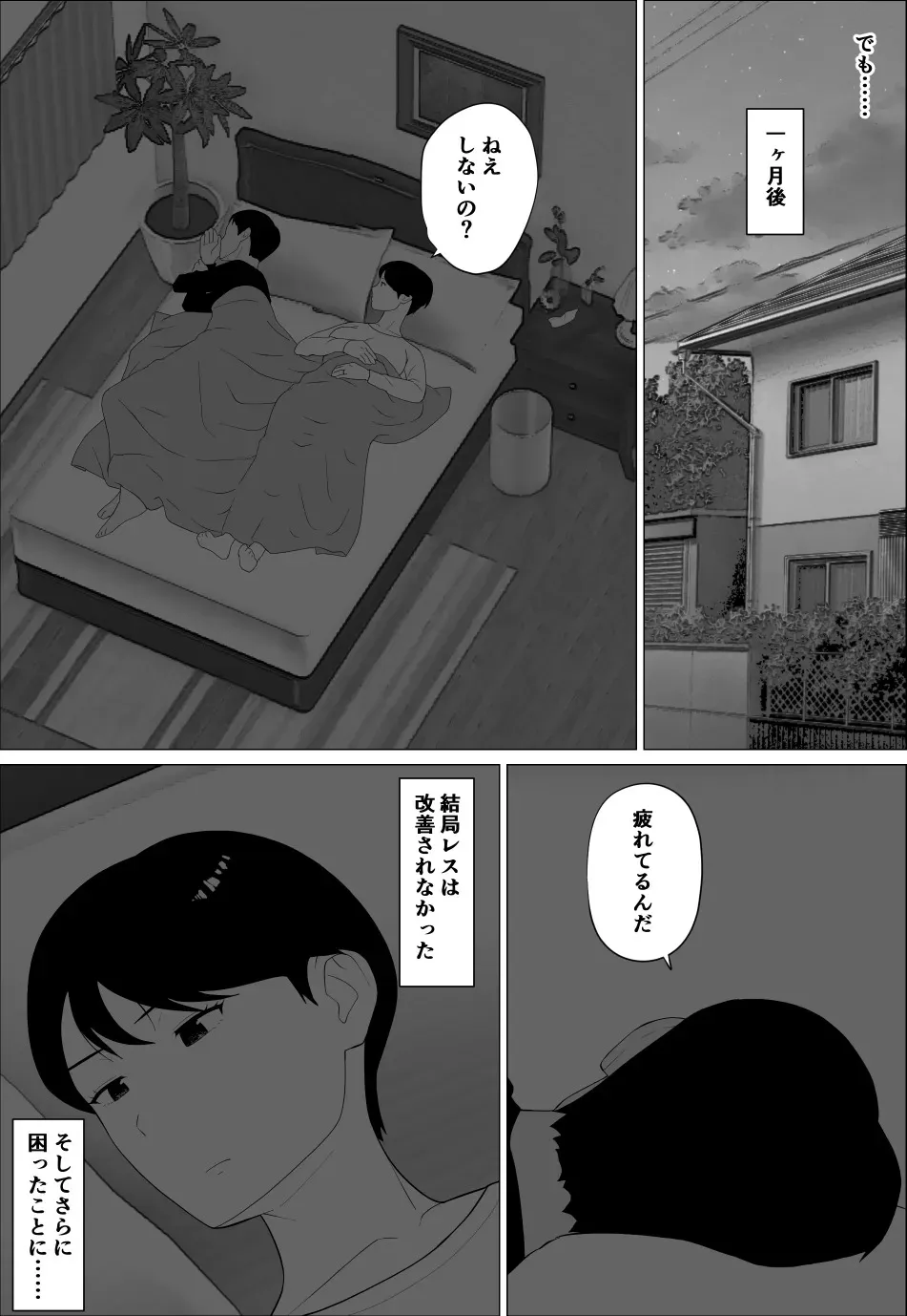 image_11