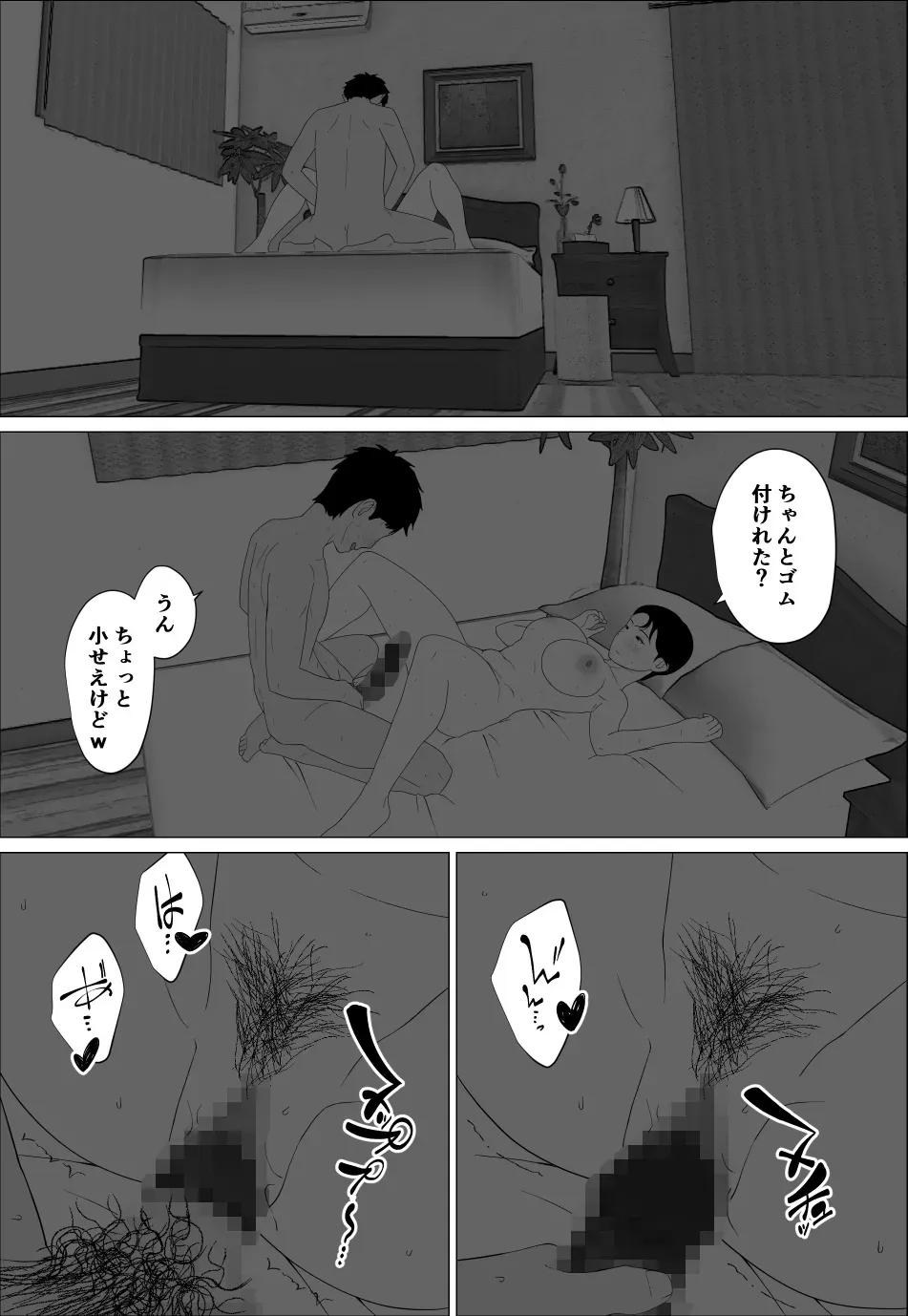 image_26