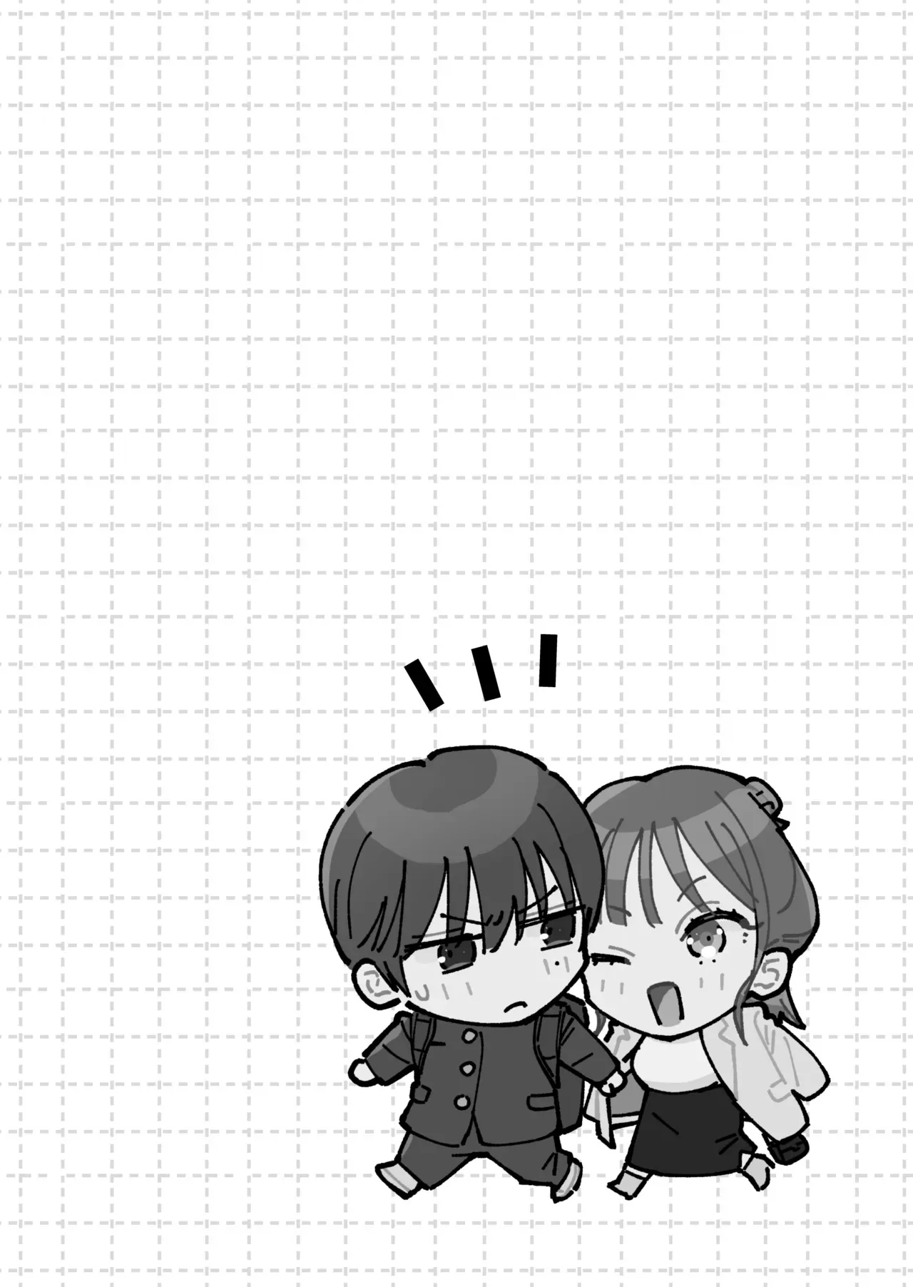 [てばさきのぶお] 続続・元カレの弟に手を出してみた_3