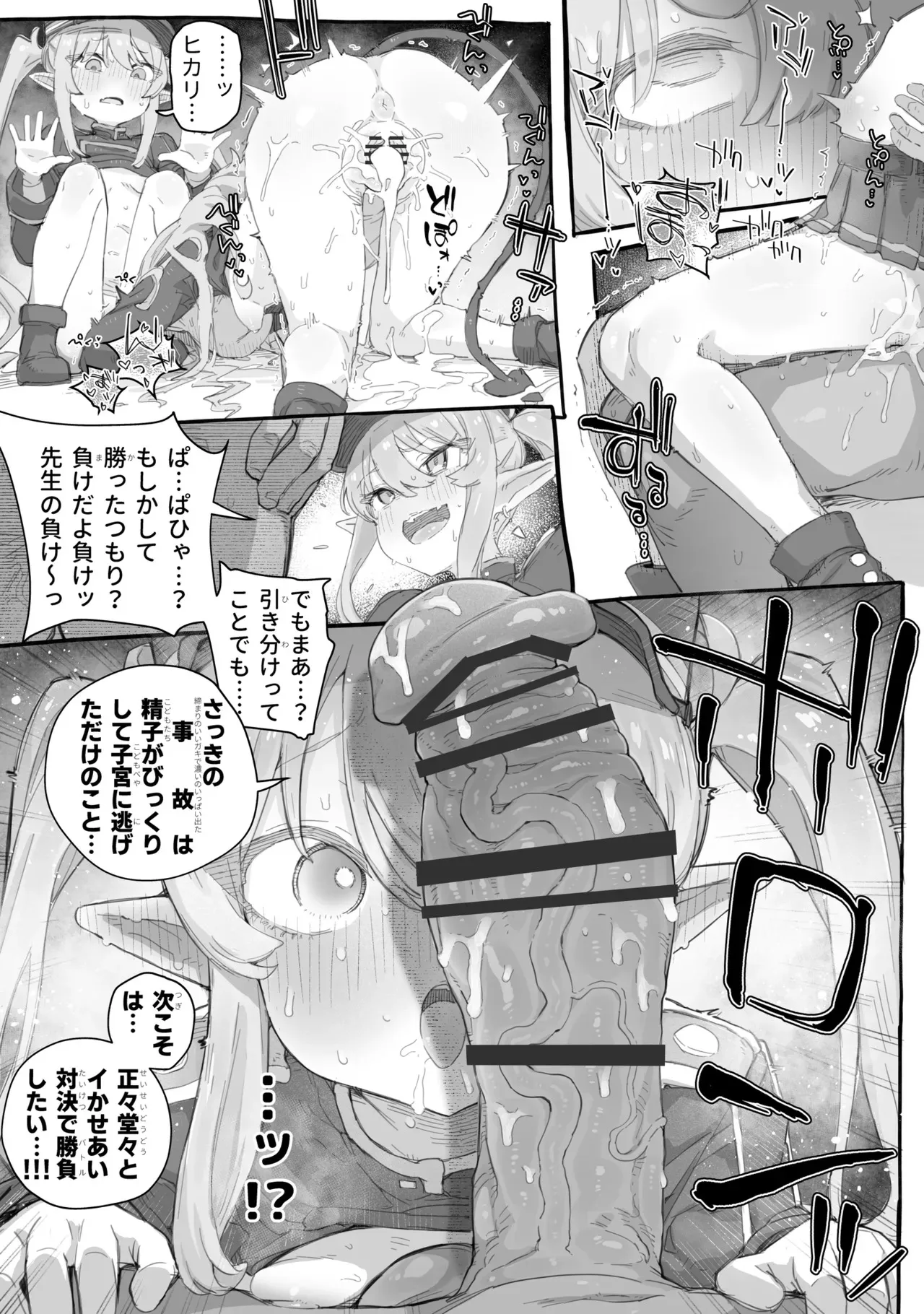image_13