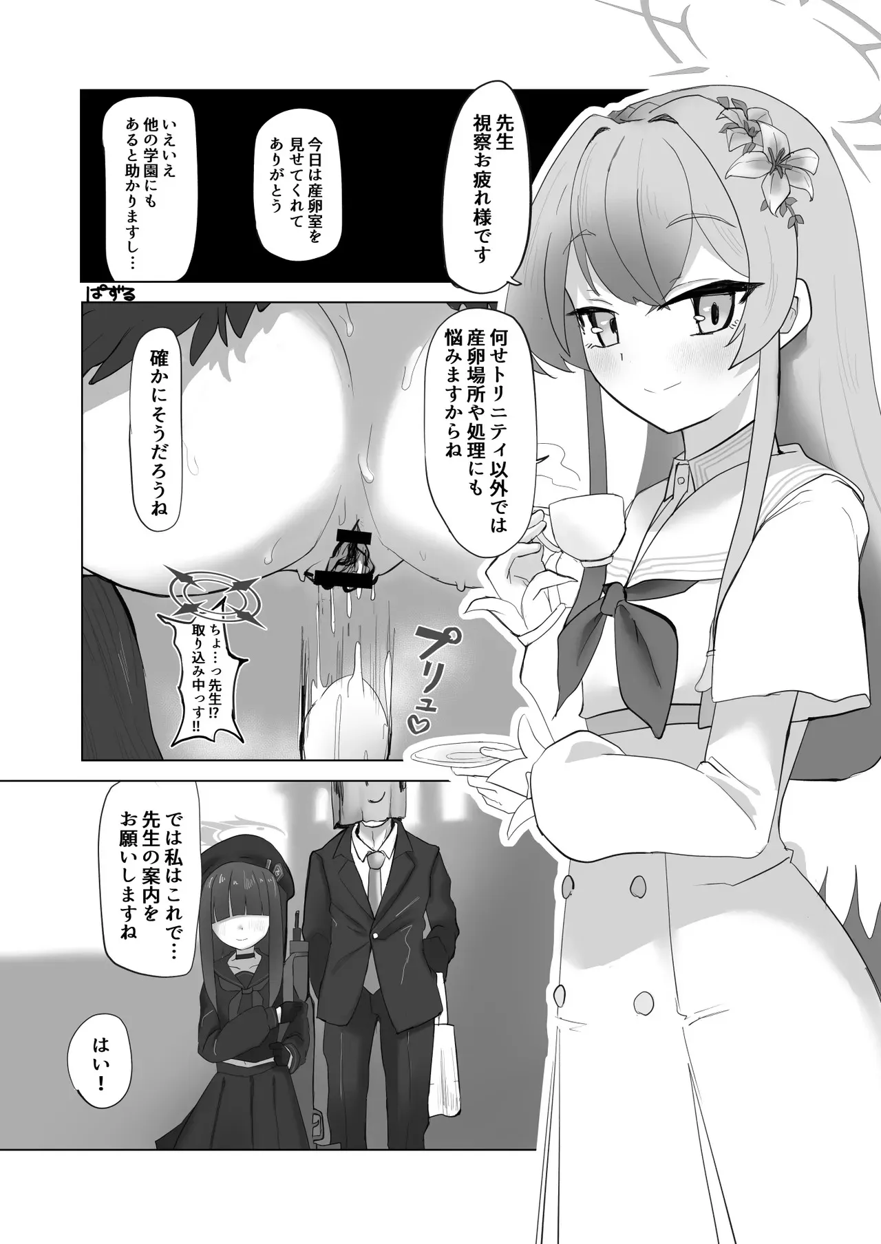 image_36