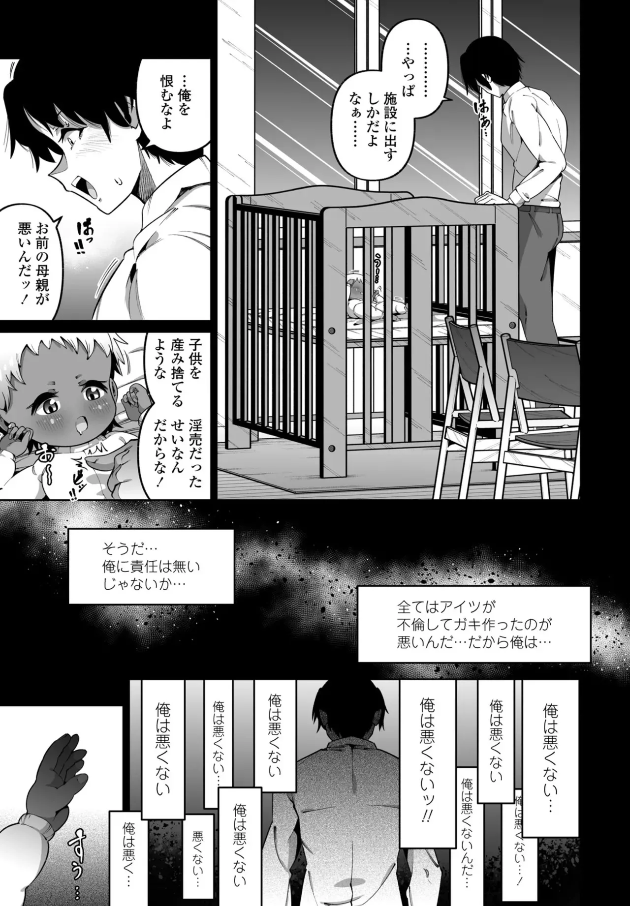 image_265