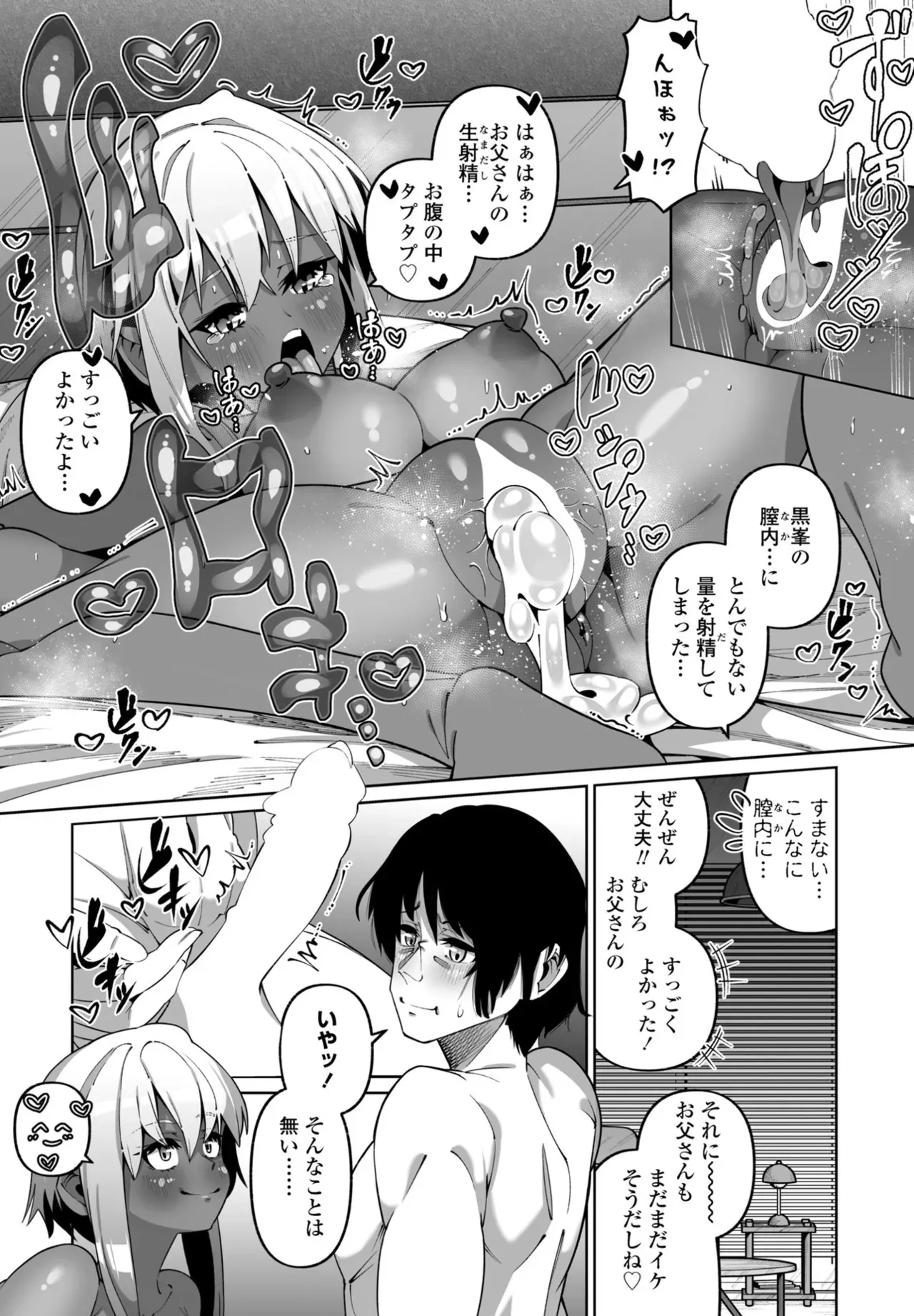 image_274