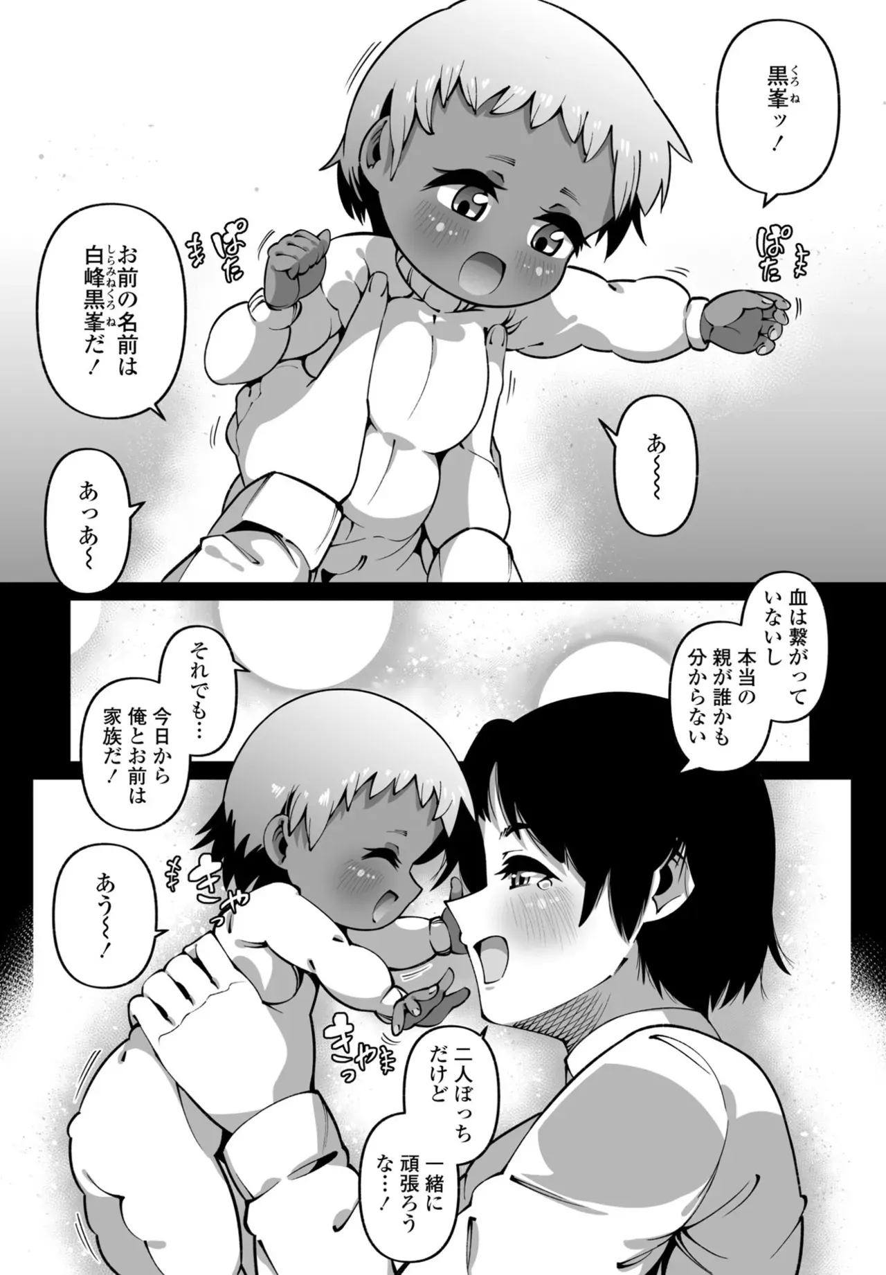 image_286