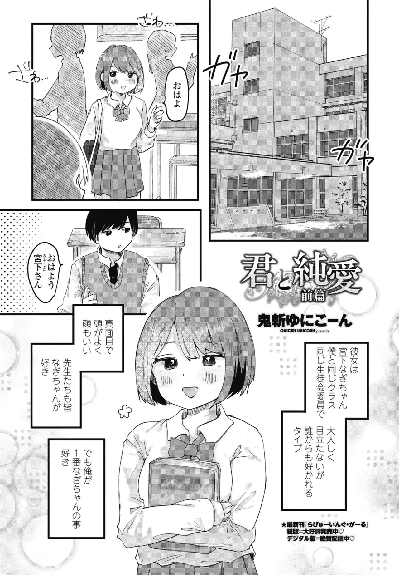 image_297