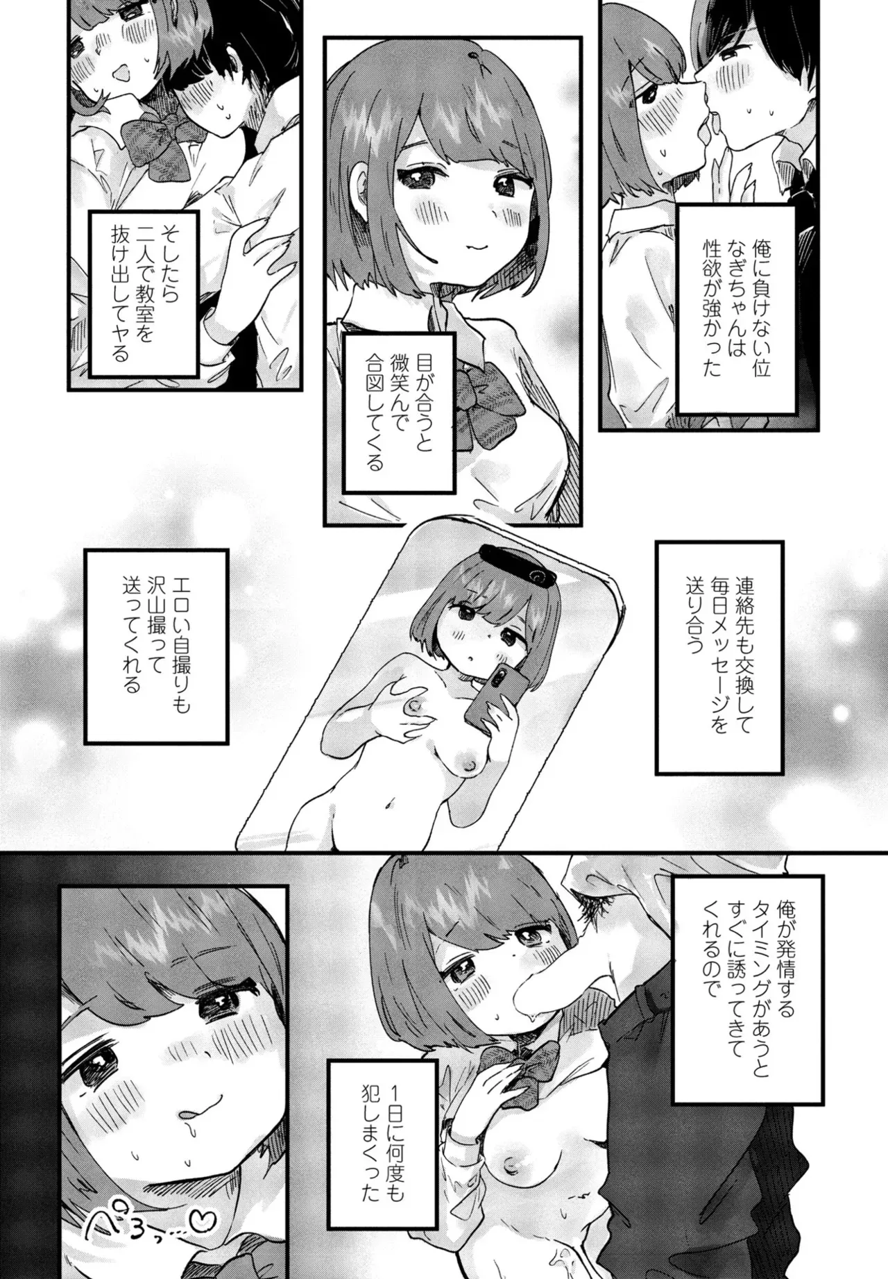 image_303