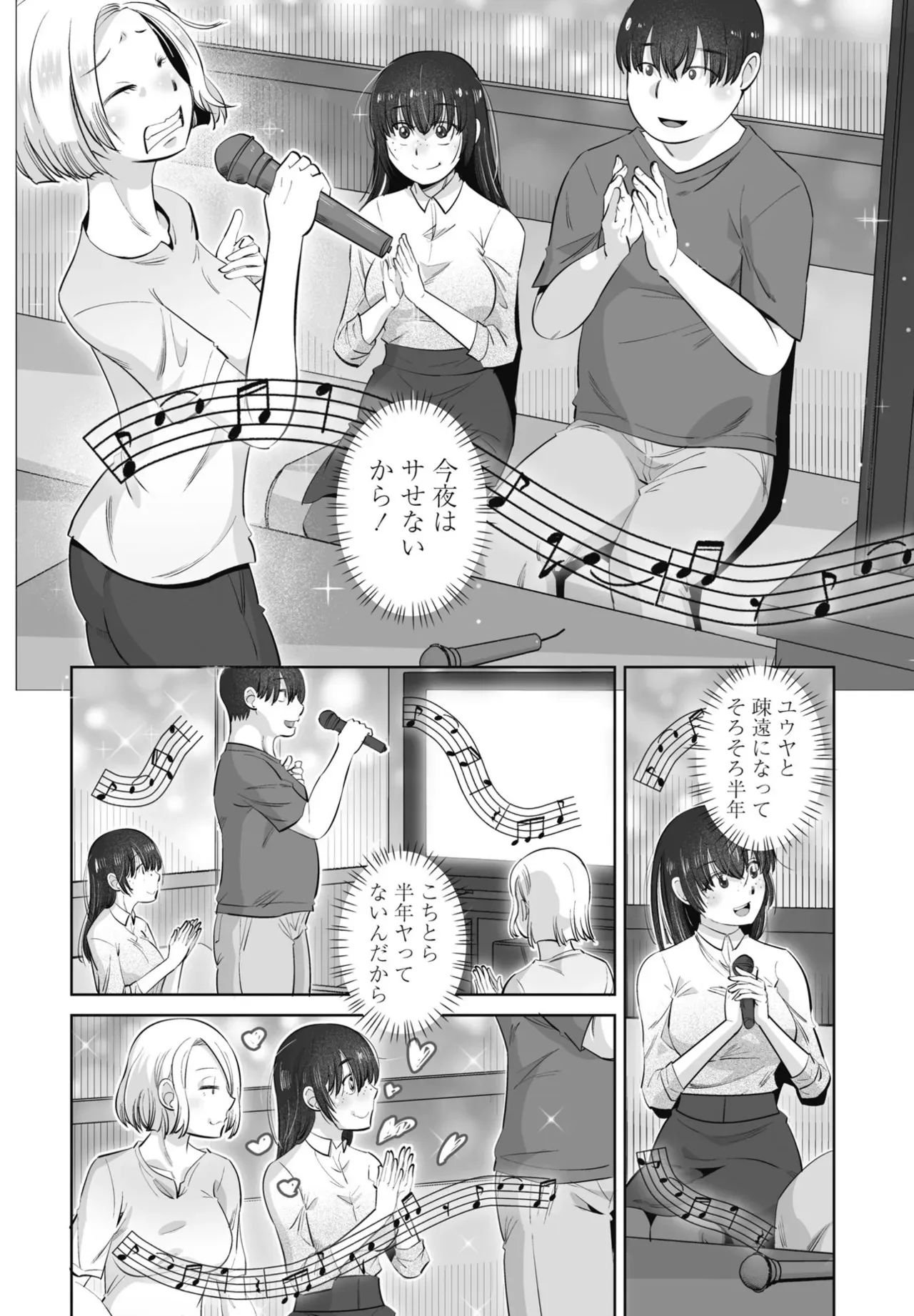 image_326