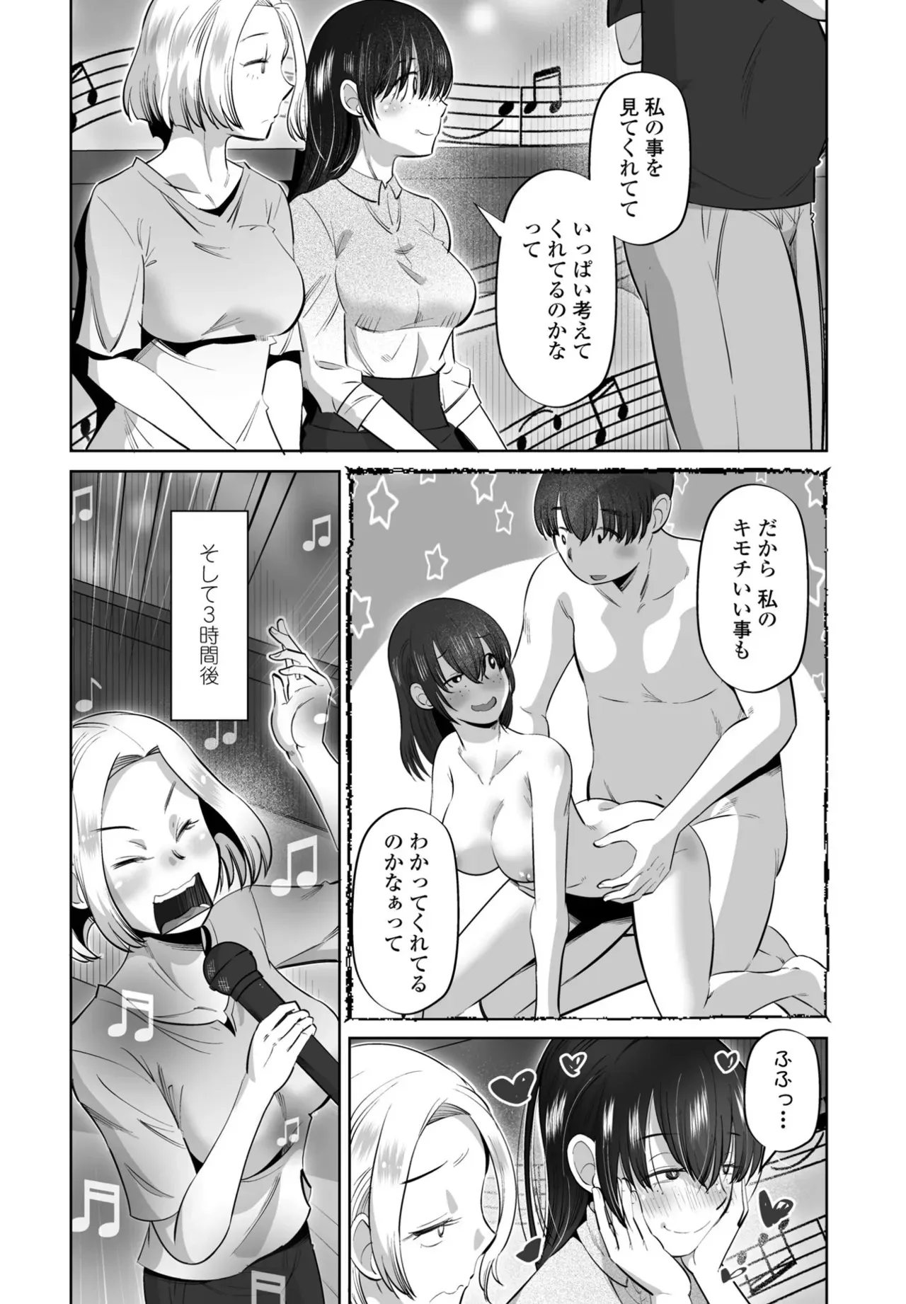 image_328