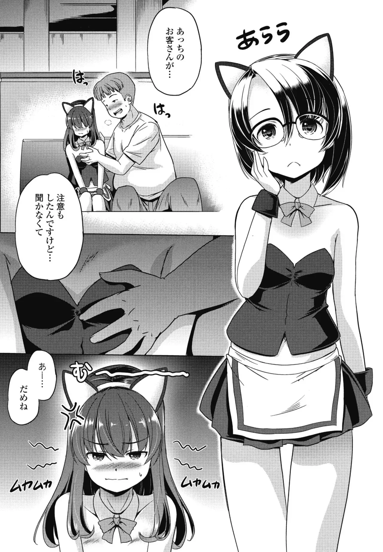 image_349