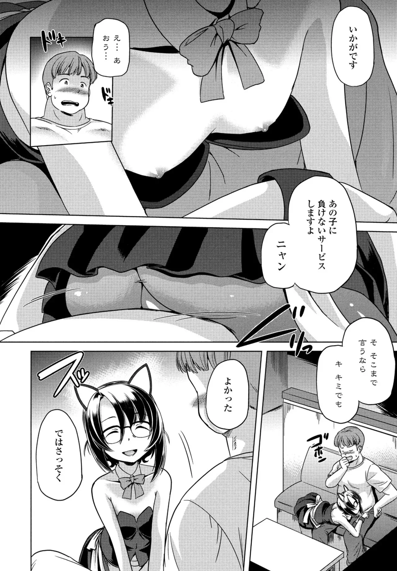 image_352
