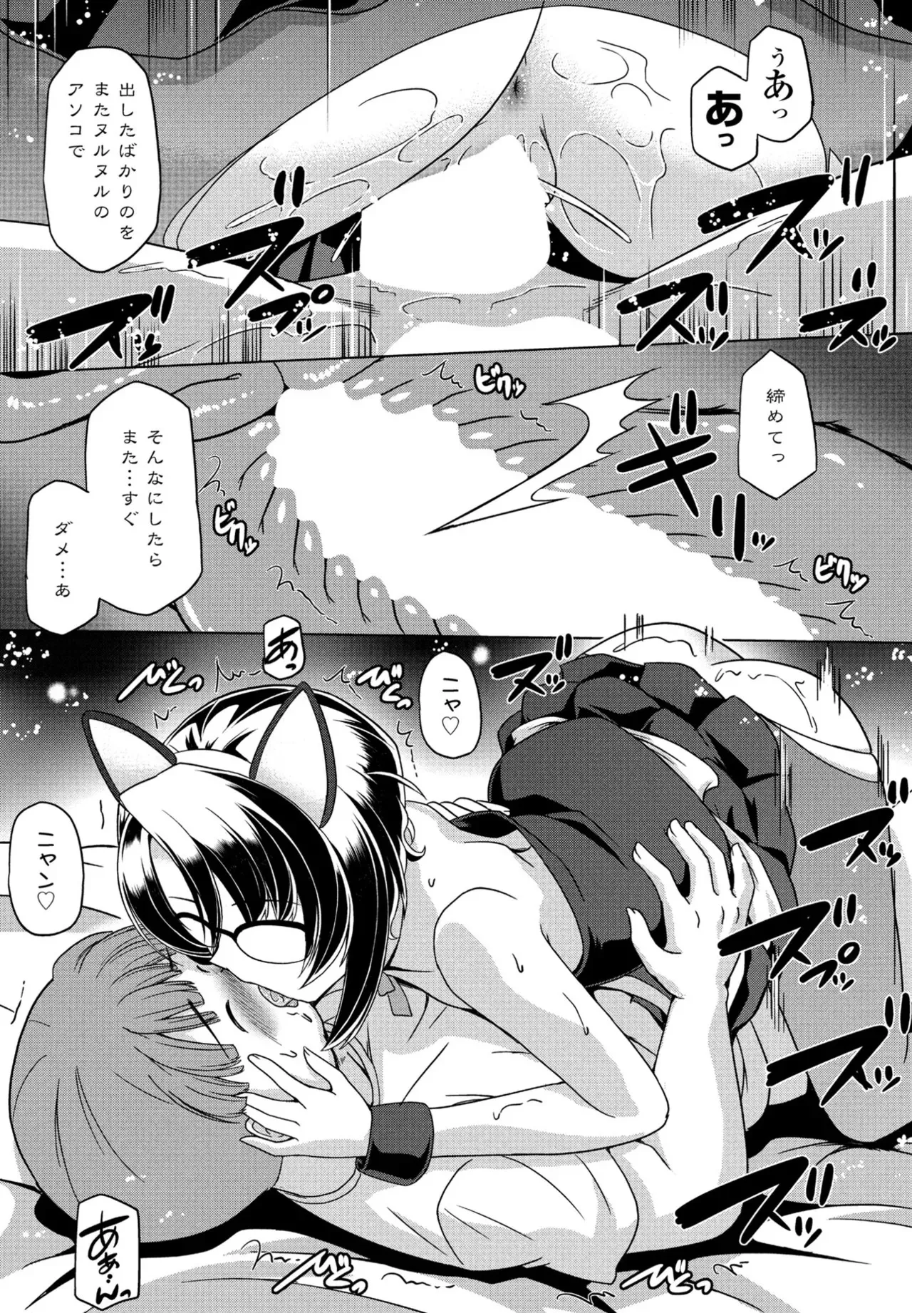 image_363
