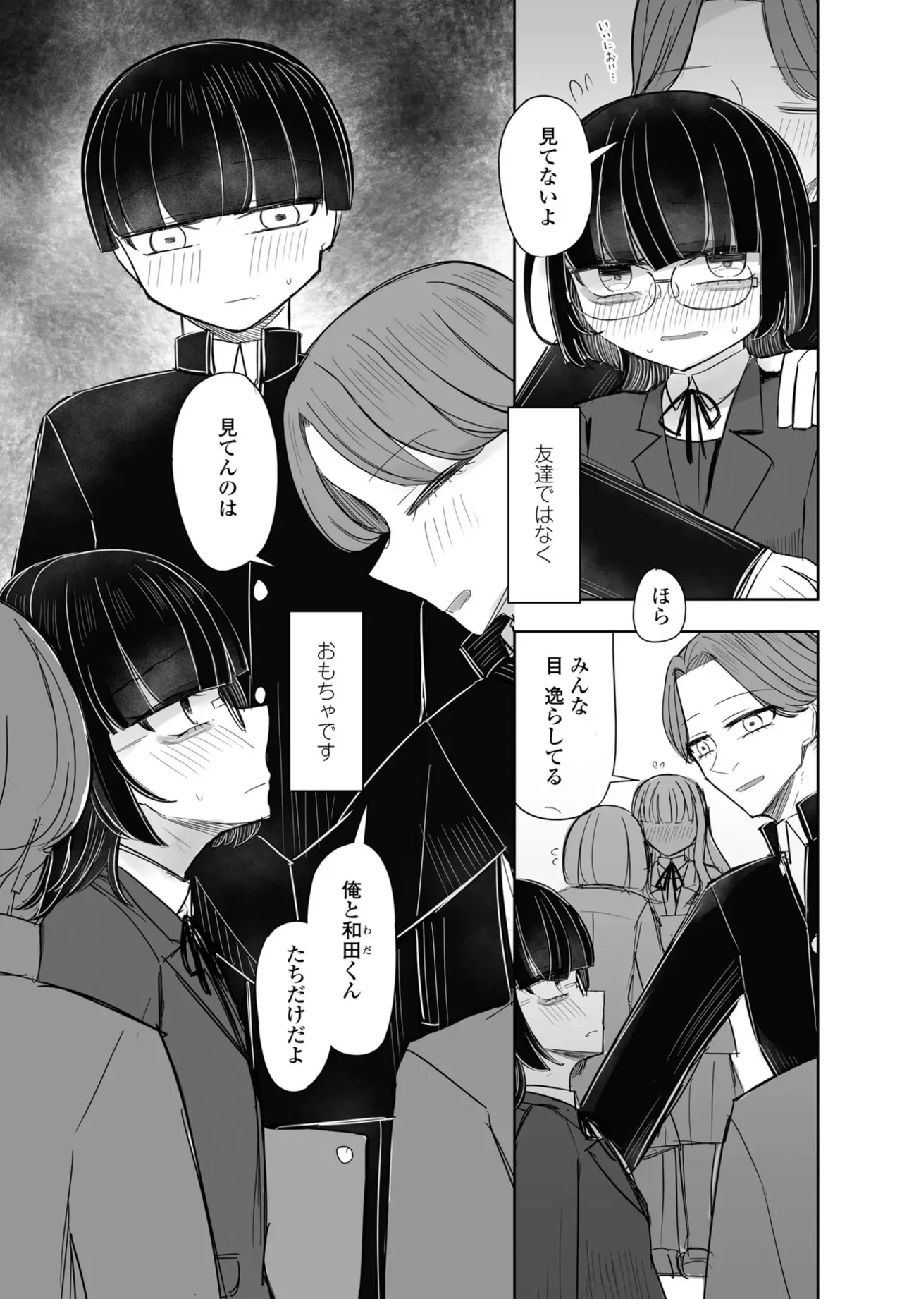 image_370