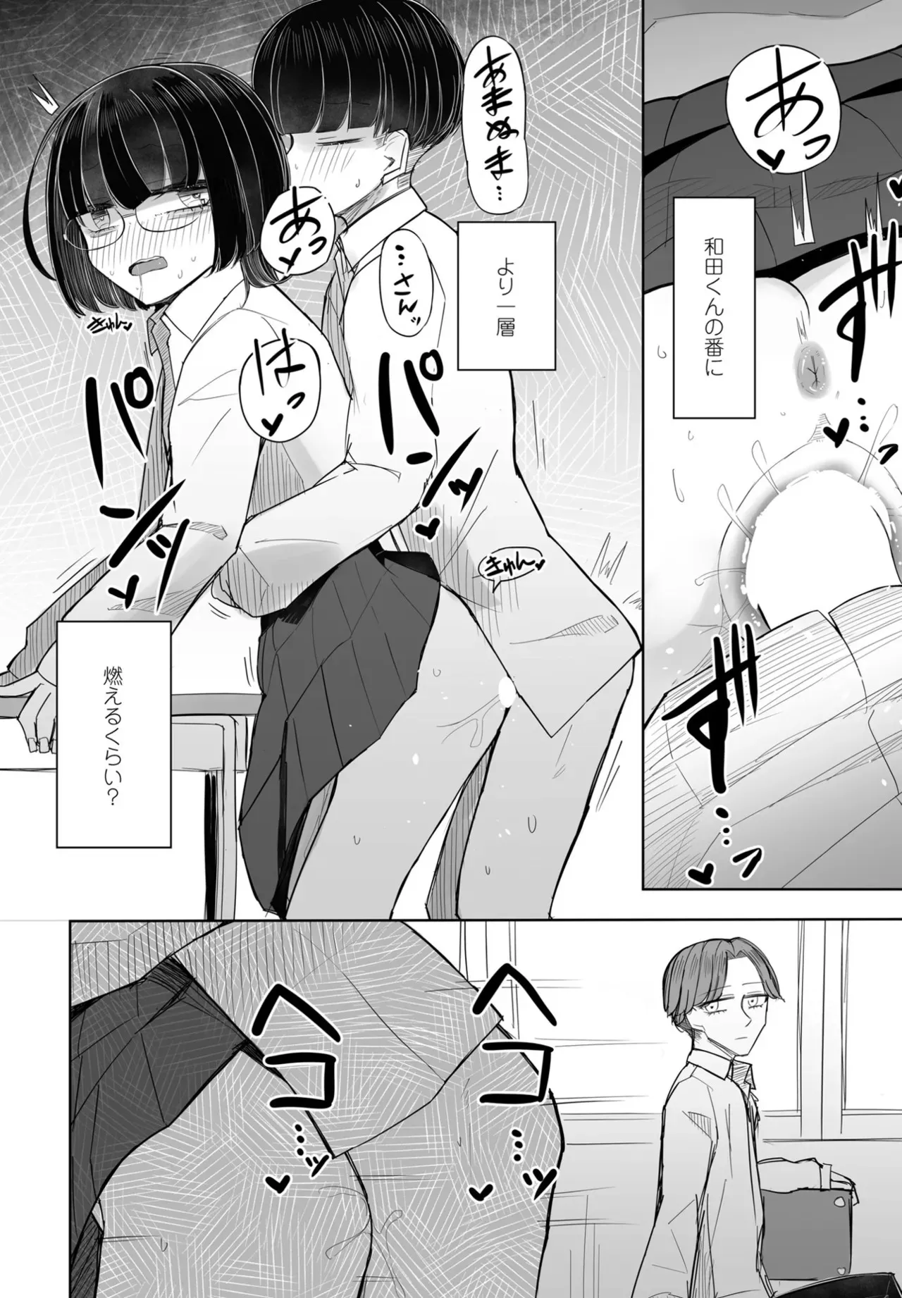 image_376