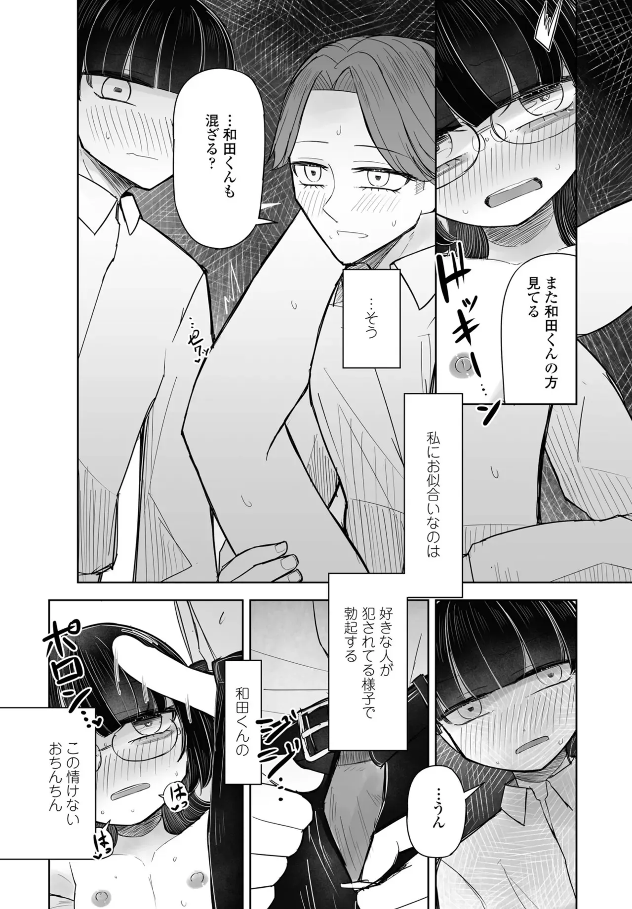 image_380