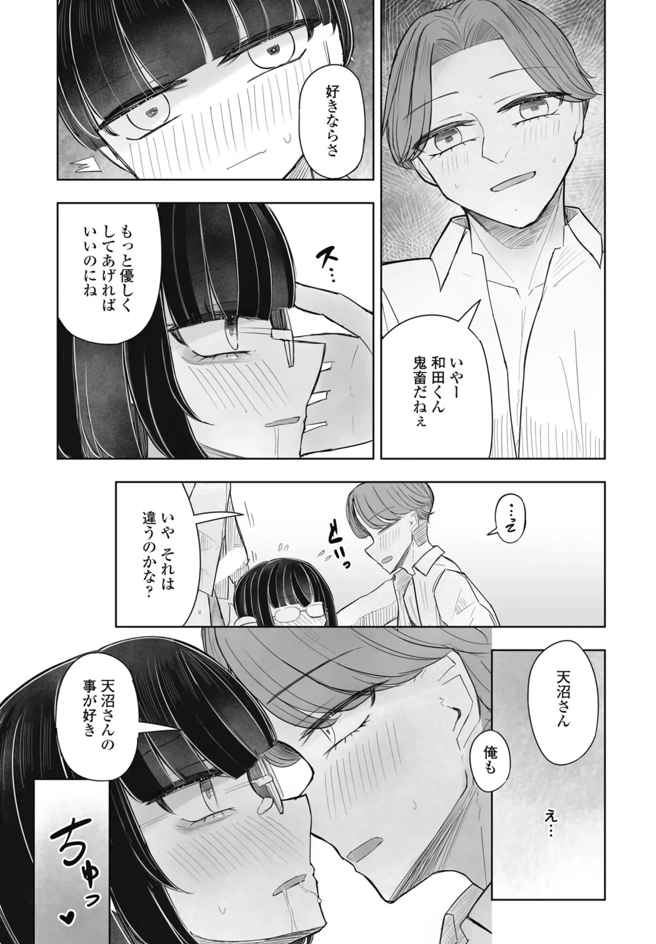 image_387