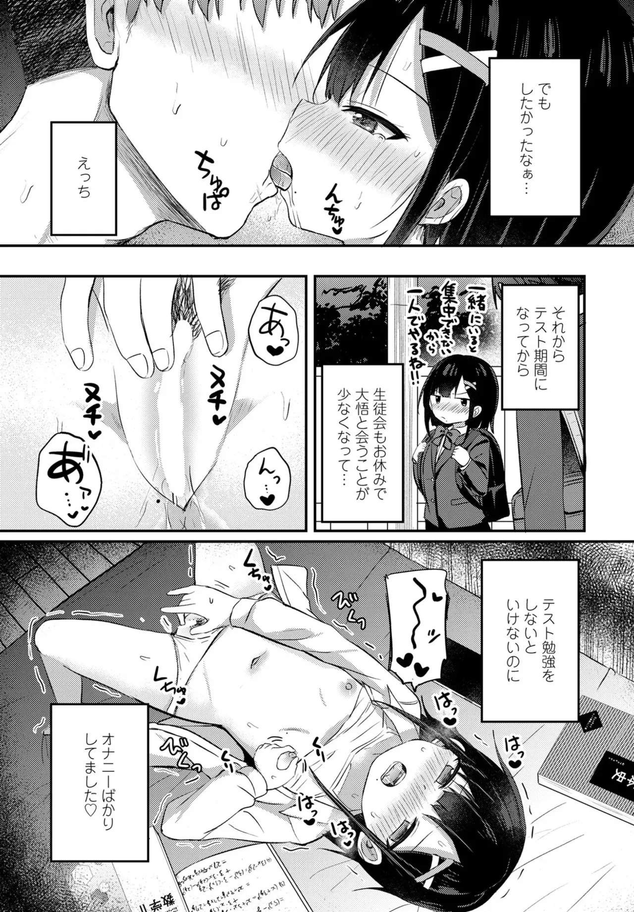 image_75