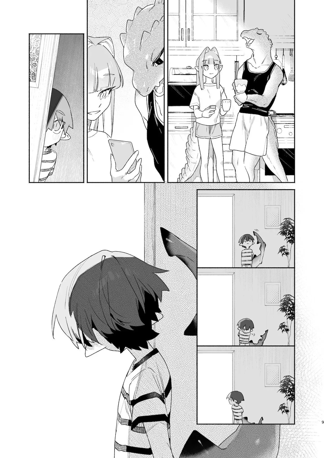 [pink carrot (usachanGET)] ♂が受け。ワニちゃん×サメくん前編_10
