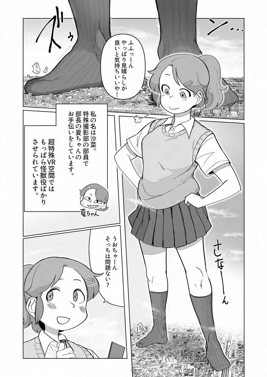 image_159